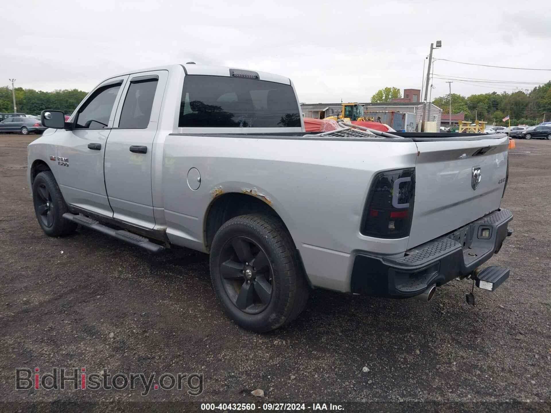 2013 RAM 1500 - VIN: 1C6RR7FT3DS573676 - Фото 3