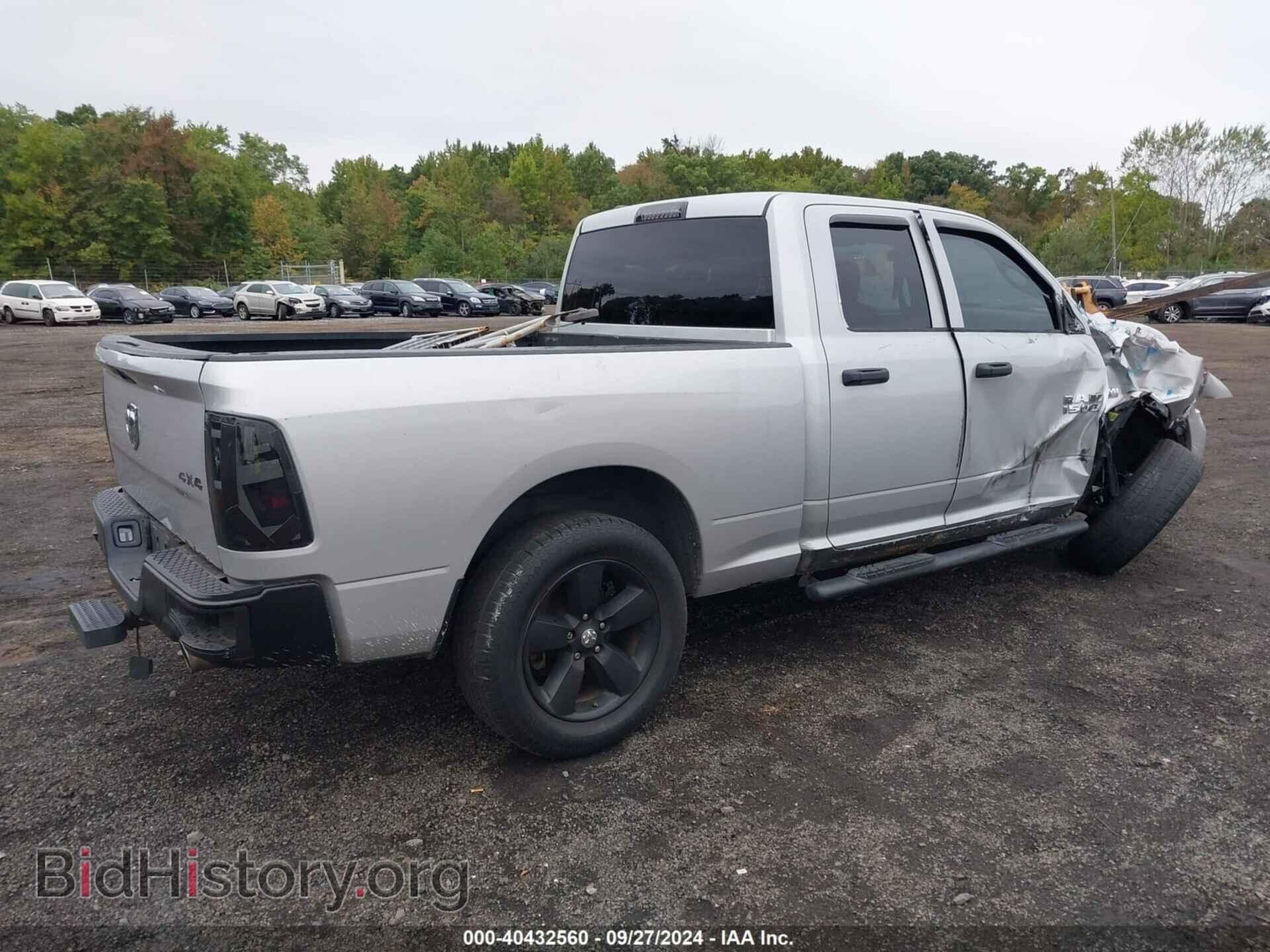 2013 RAM 1500 - VIN: 1C6RR7FT3DS573676 - Фото 4