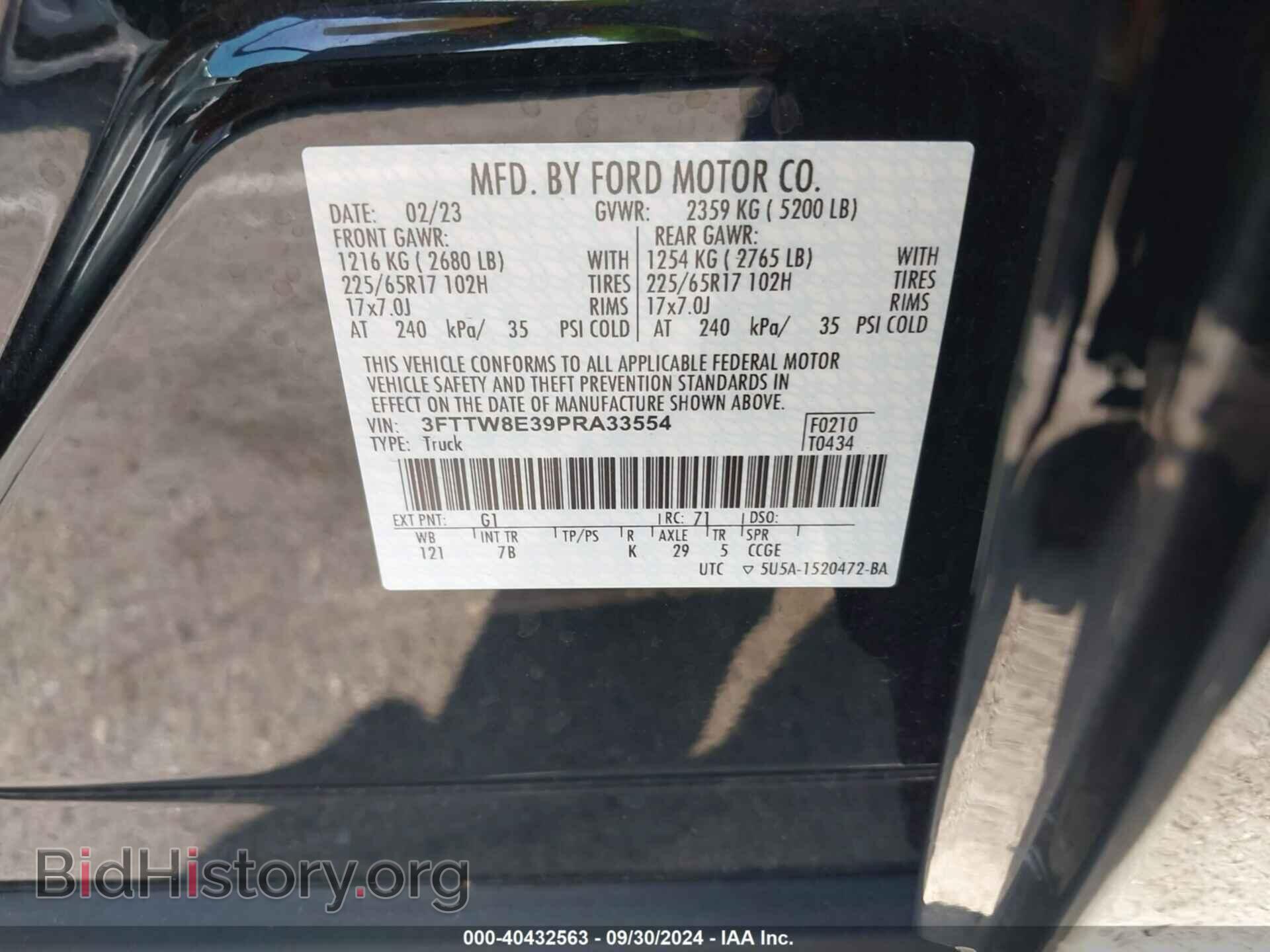 2023 FORD MAVERICK - VIN: 3FTTW8E39PRA33554 - Фото 9