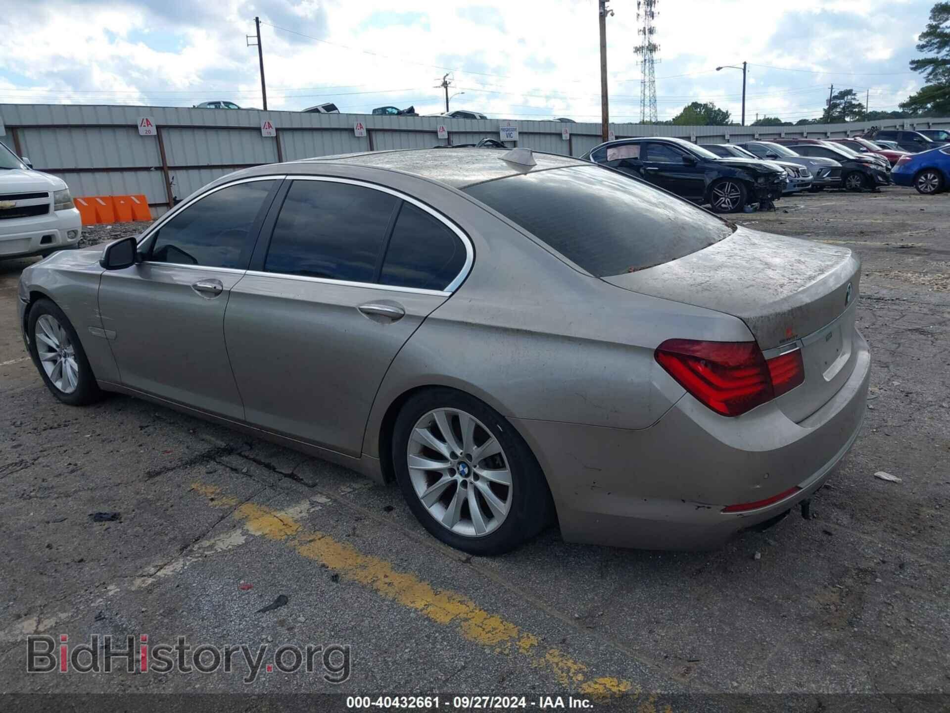2013 BMW 740I - VIN: WBAYA6C59DC995048 - Фото 3