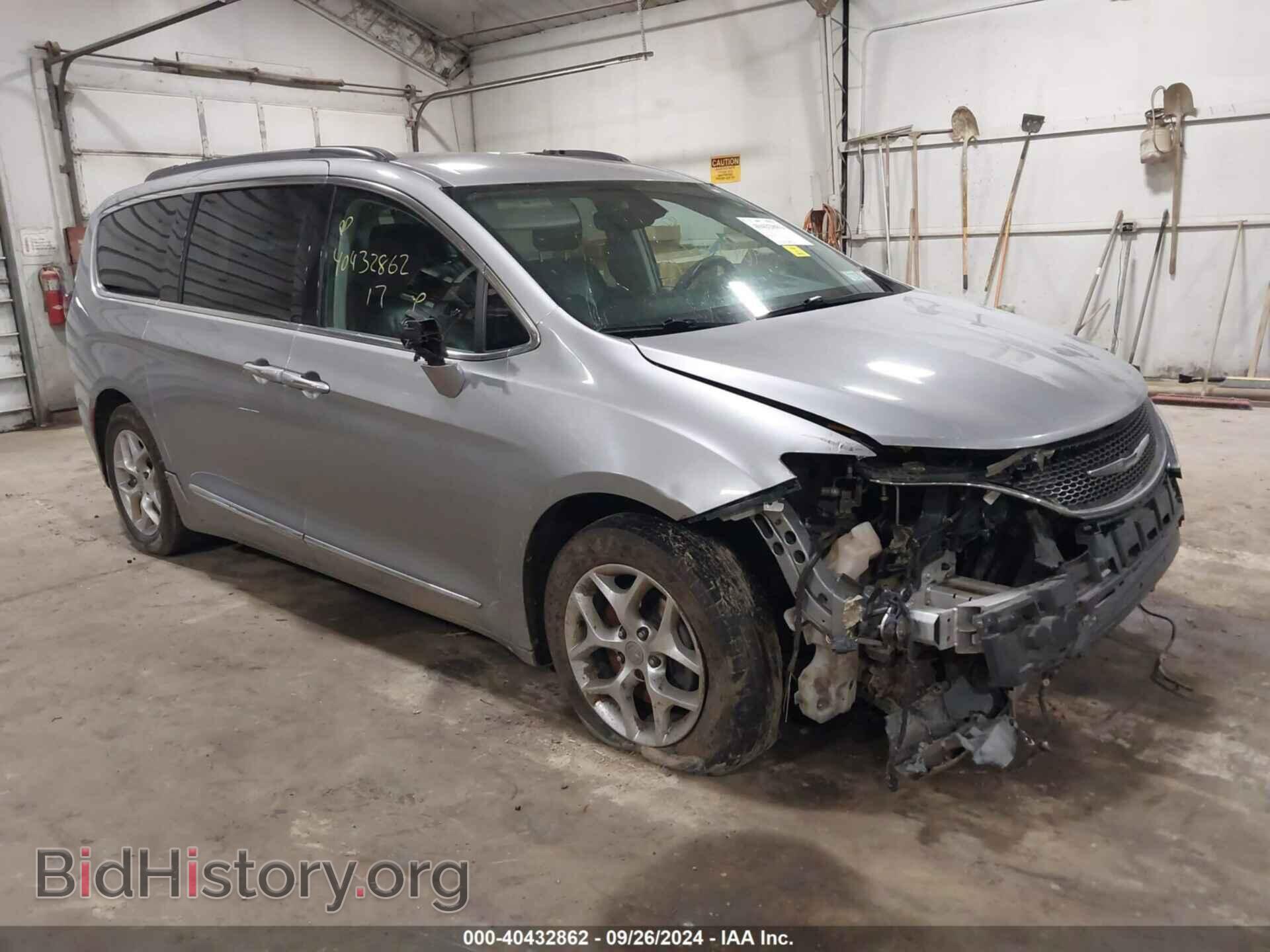 Фотография 2C4RC1BG6HR756710 - CHRYSLER PACIFICA 2017
