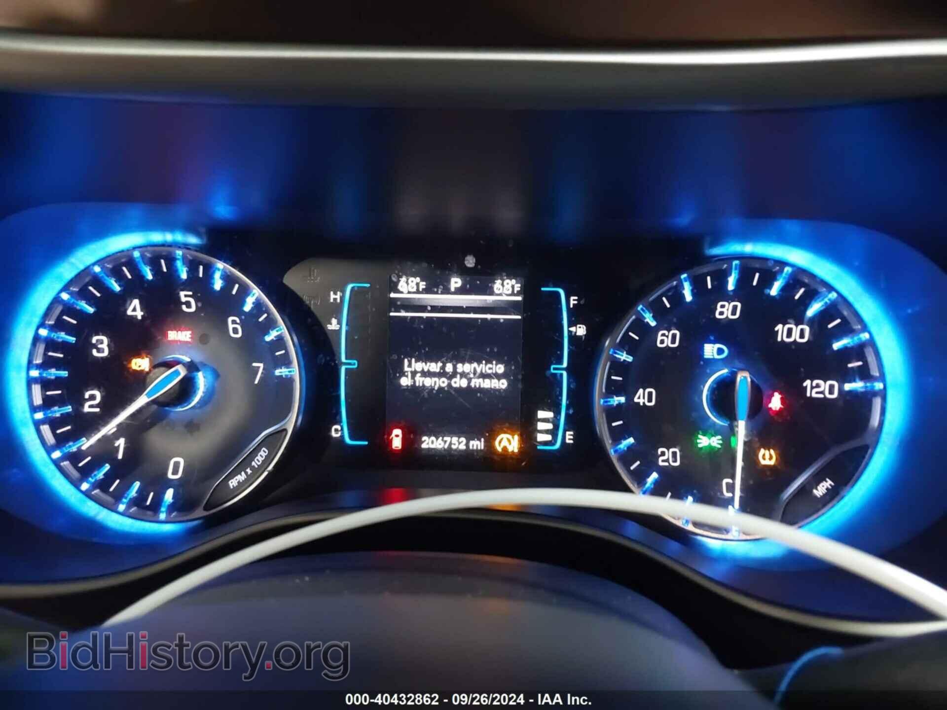 2017 CHRYSLER PACIFICA - VIN: 2C4RC1BG6HR756710 - Фото 7