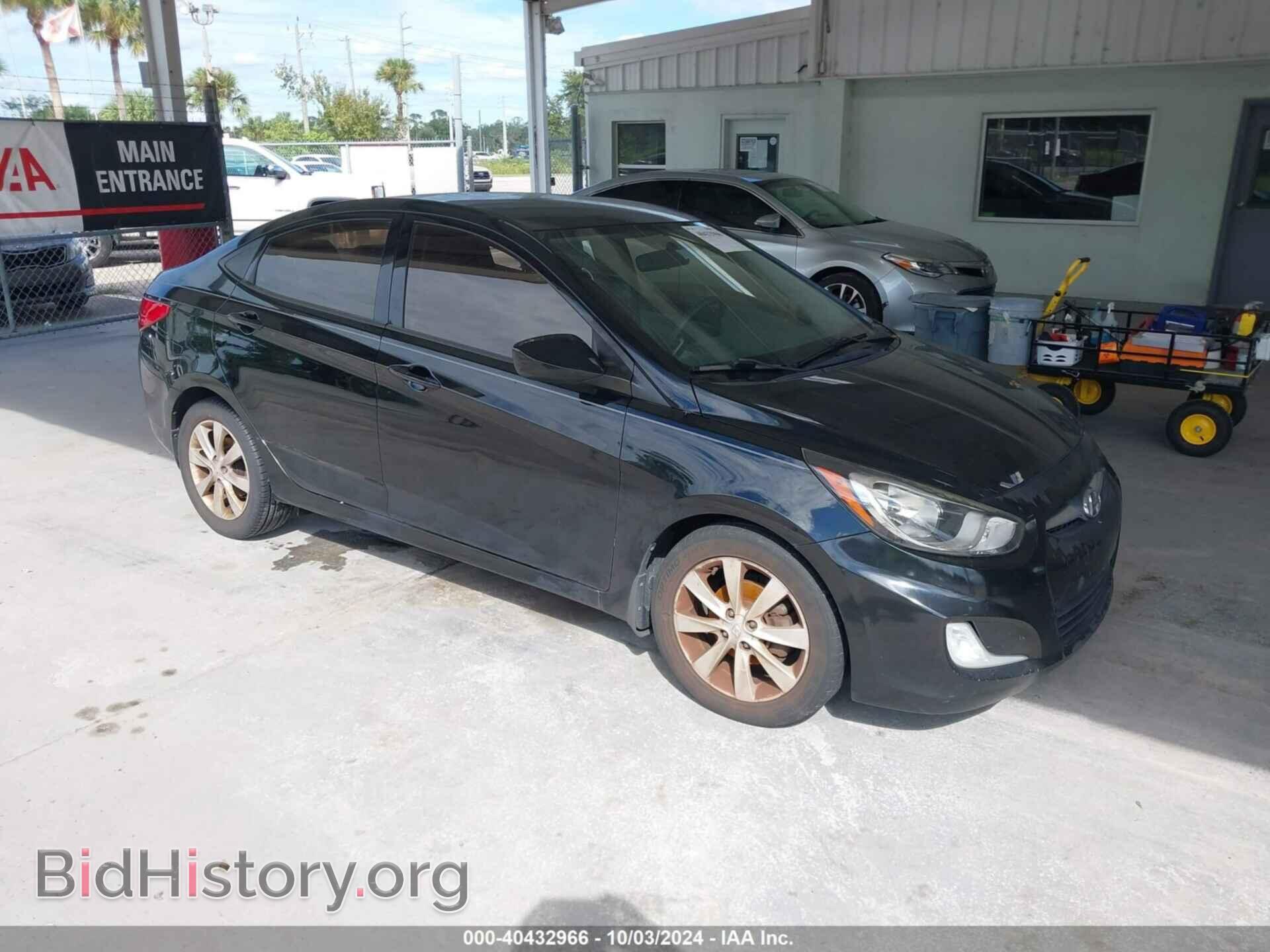 Фотография KMHCU4AE6CU266098 - HYUNDAI ACCENT 2012