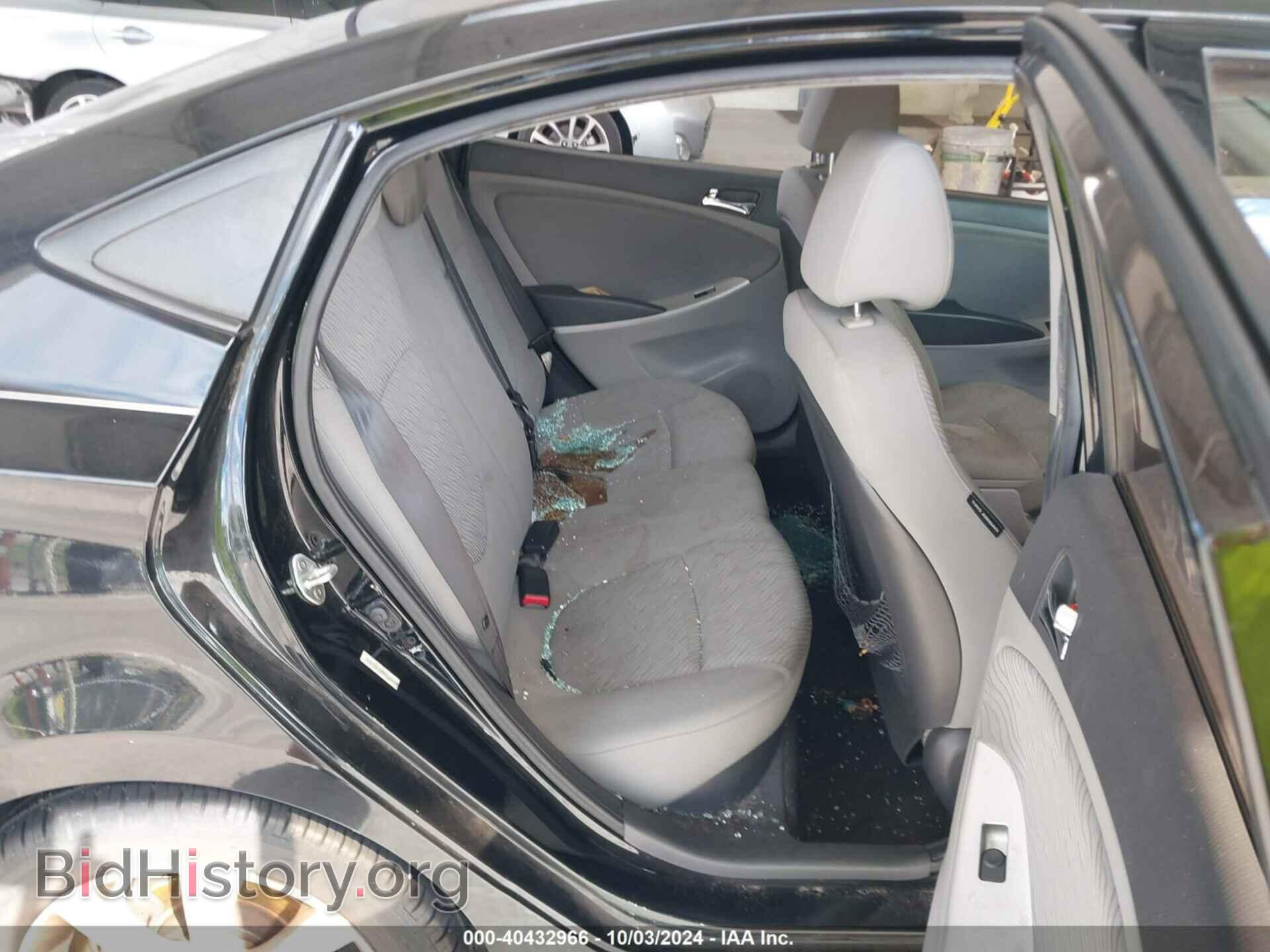 2012 HYUNDAI ACCENT - VIN: KMHCU4AE6CU266098 - Фото 8