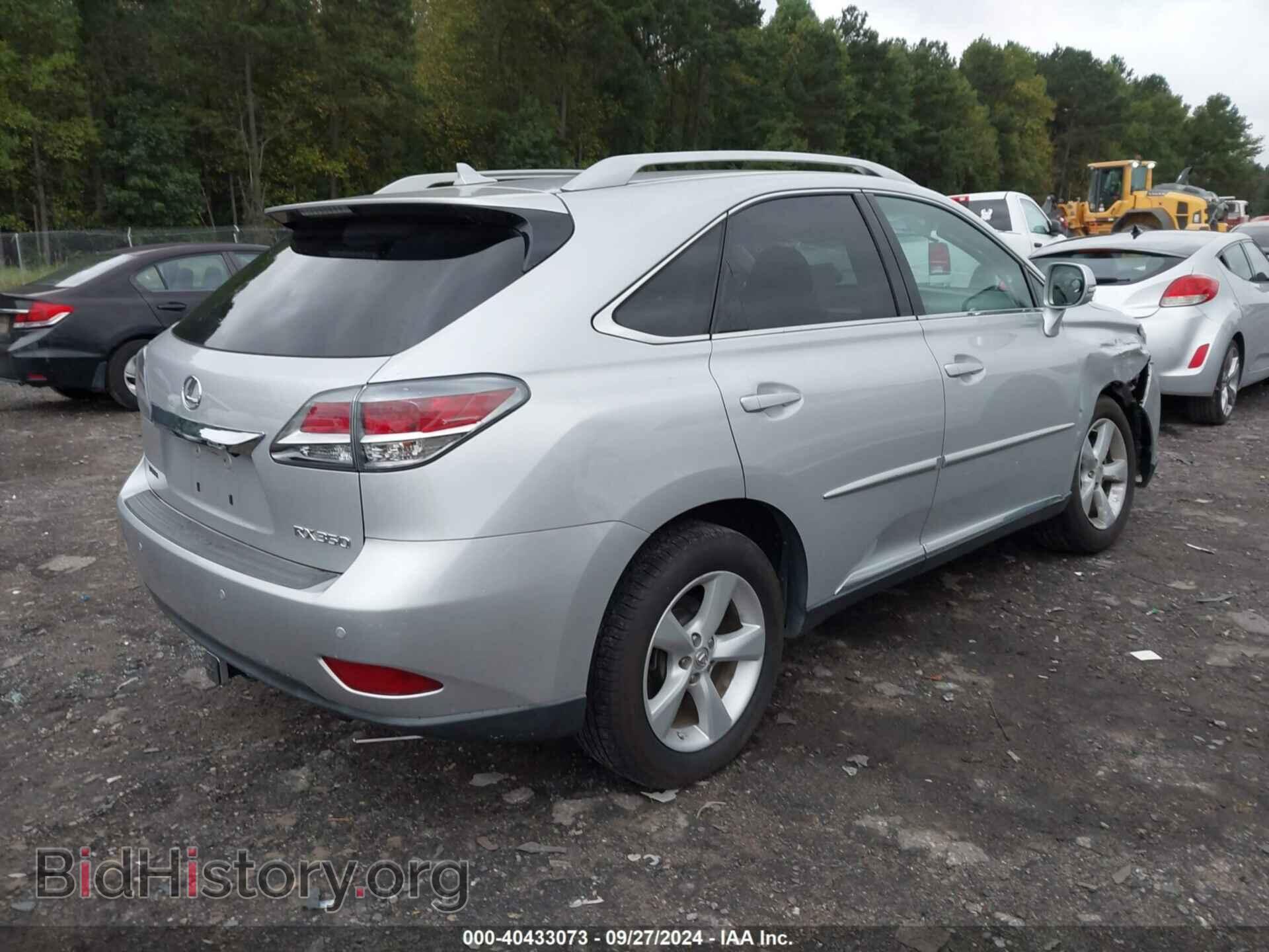 2013 LEXUS RX 350 - VIN: 2T2BK1BA7DC164108 - Фото 4