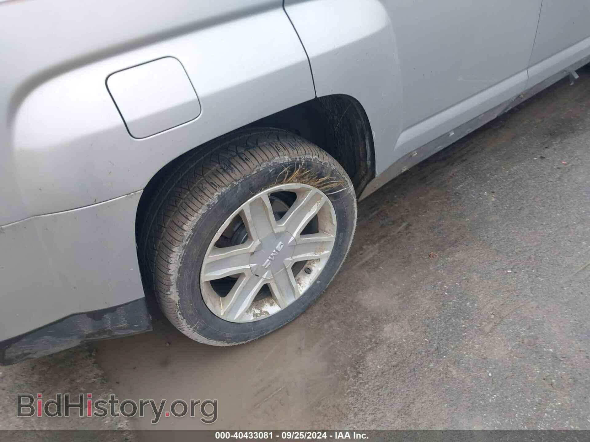 2011 GMC TERRAIN - VIN: 2CTFLVEC4B6451965 - Photo 16