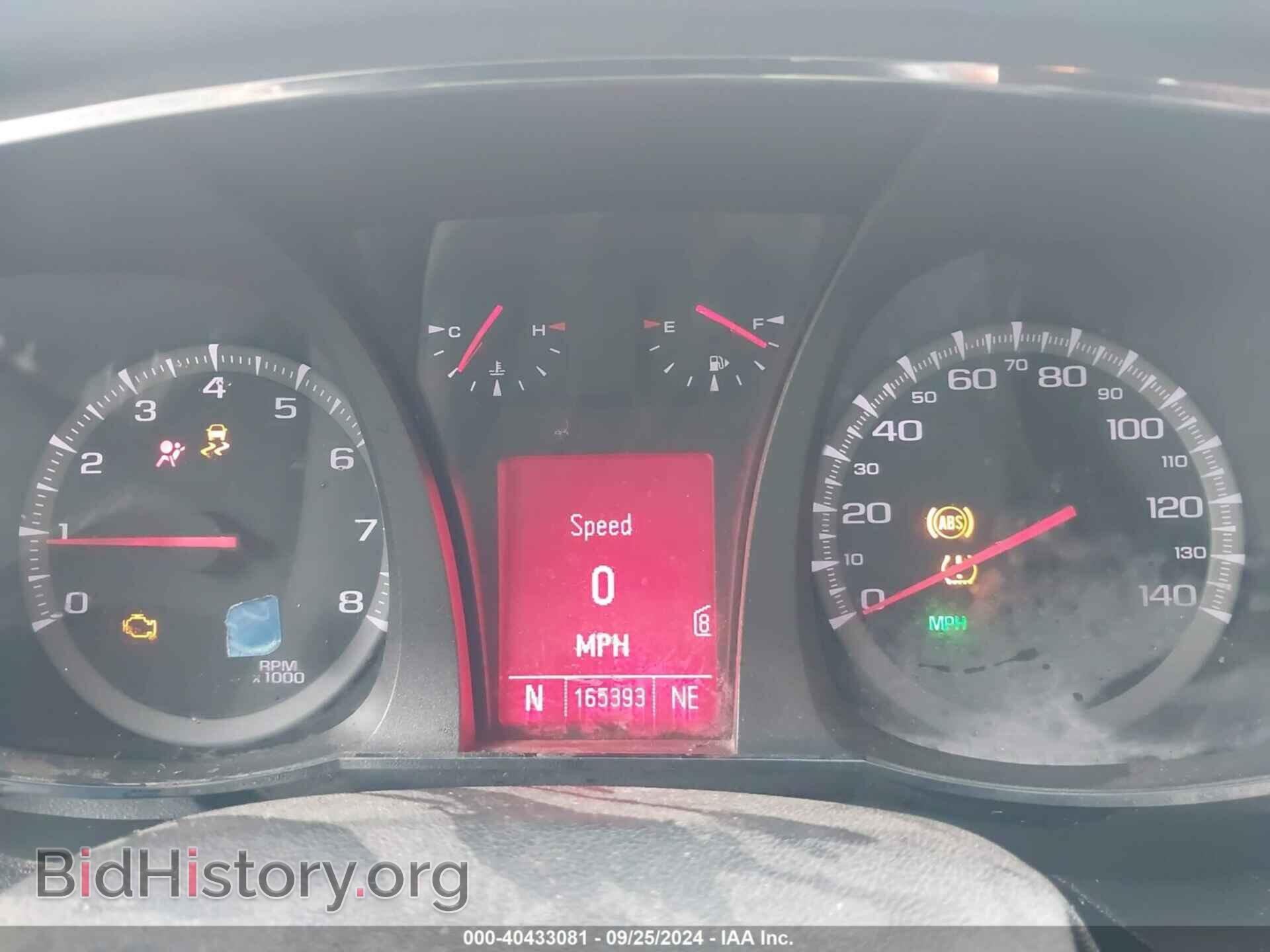 2011 GMC TERRAIN - VIN: 2CTFLVEC4B6451965 - Photo 7