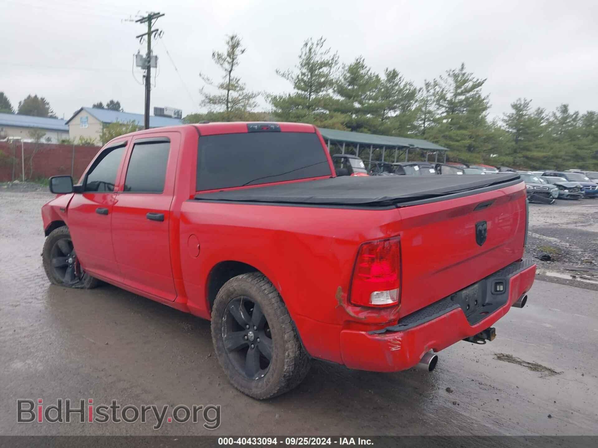 2015 RAM 1500 - VIN: 1C6RR7KT8FS516608 - Фото 3