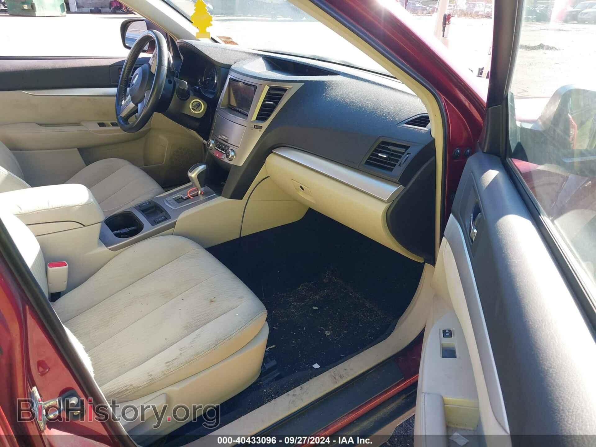 2011 SUBARU OUTBACK - VIN: 4S4BRBGC8B3372032 - Фото 5