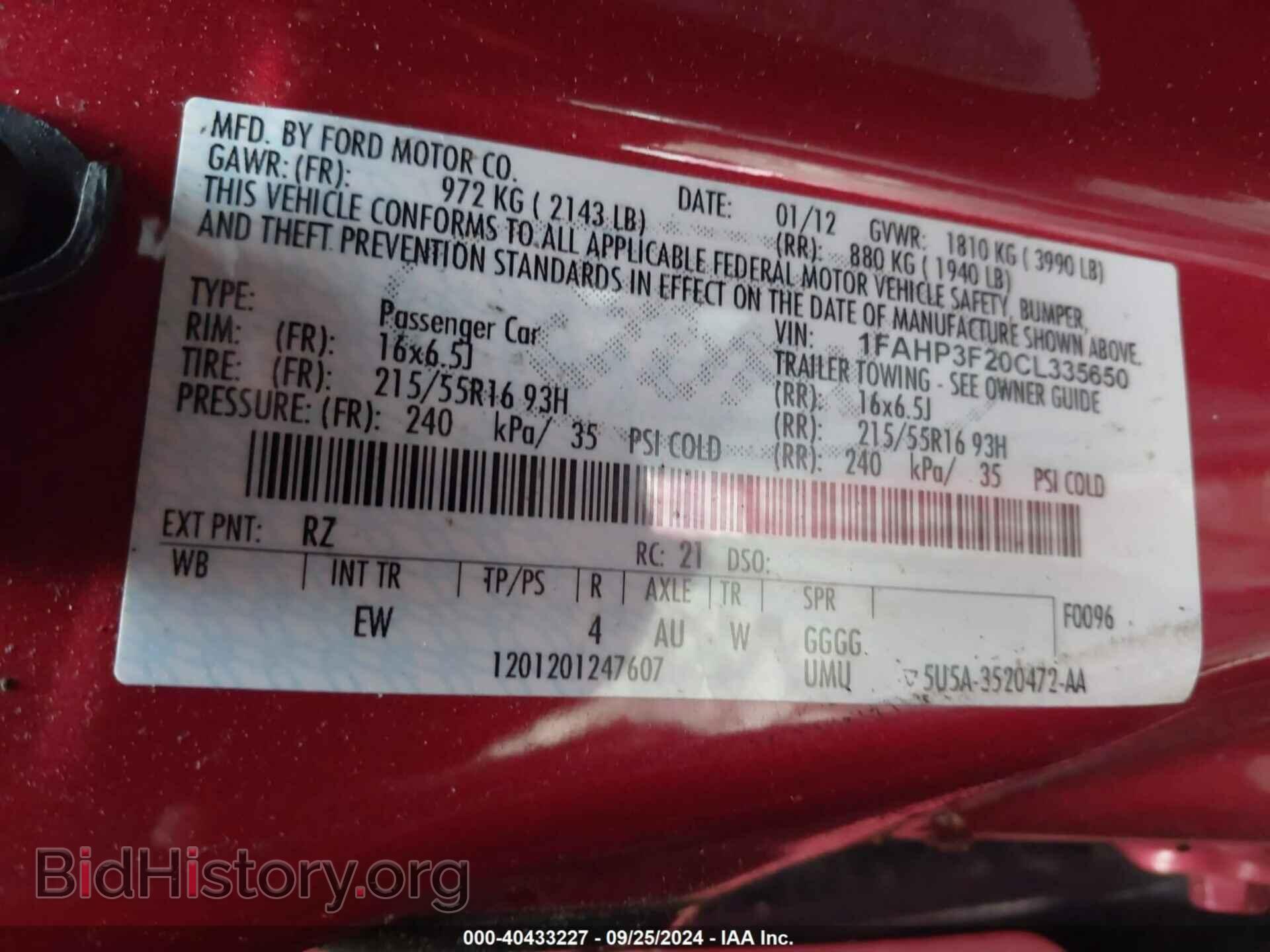 2012 FORD FOCUS - VIN: 1FAHP3F20CL335650 - Фото 9