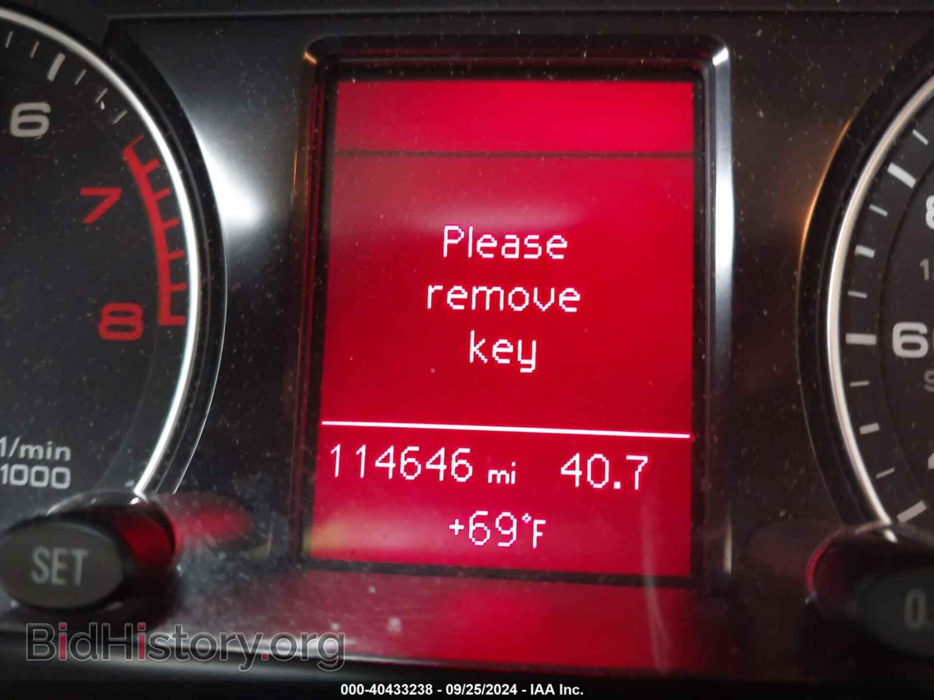 2012 AUDI Q5 - VIN: WA1CFAFP3CA061289 - Фото 7