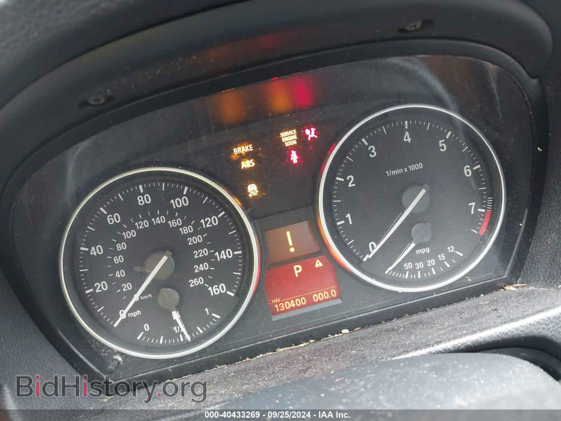 2011 BMW 328I - VIN: WBAPK5C5XBF123458 - Фото 7