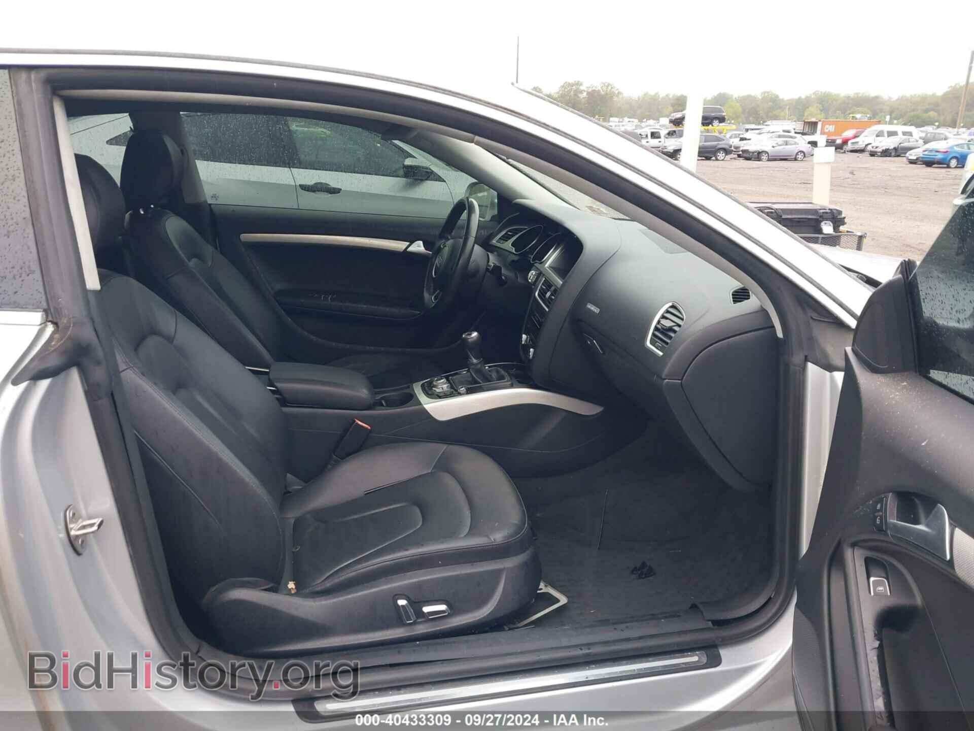 2013 AUDI A5 - VIN: WAURFAFR7DA039425 - Фото 5