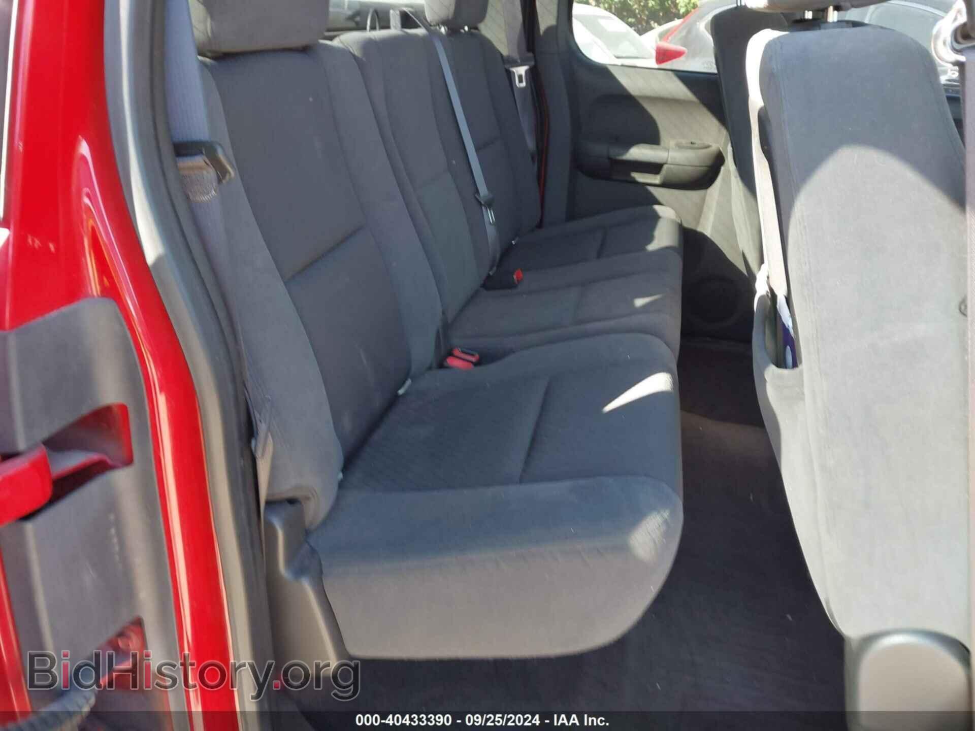 2009 GMC SIERRA 1500 - VIN: 1GTEK29059Z296866 - Фото 8