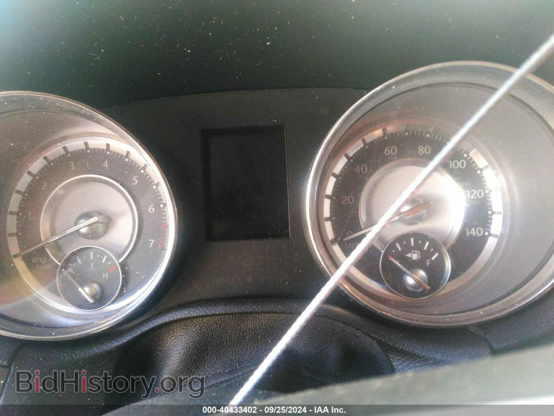 2014 CHRYSLER 300 - VIN: 2C3CCAAG5EH184347 - Фото 7