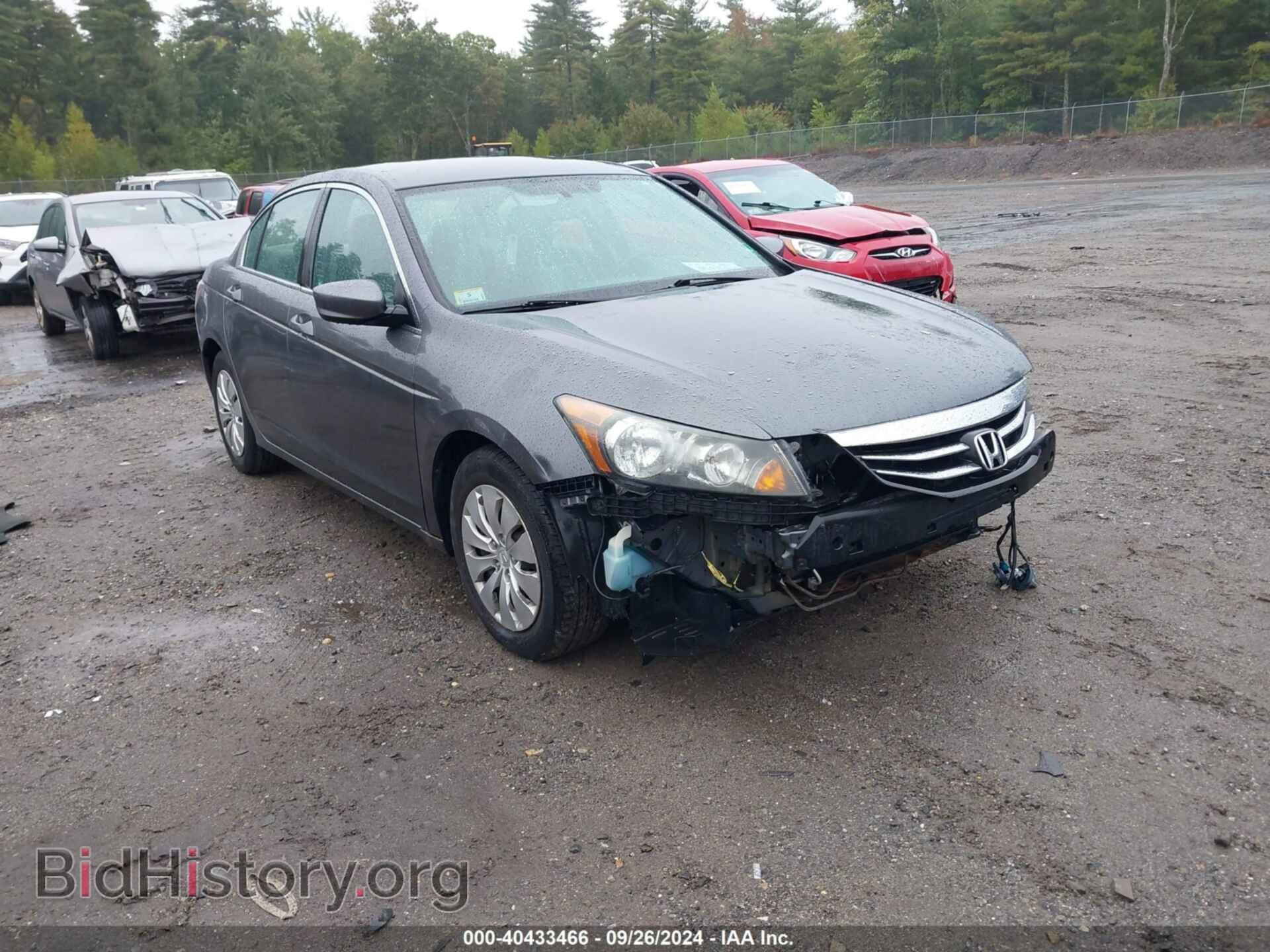 Photo 1HGCP2F31BA143835 - HONDA ACCORD 2011