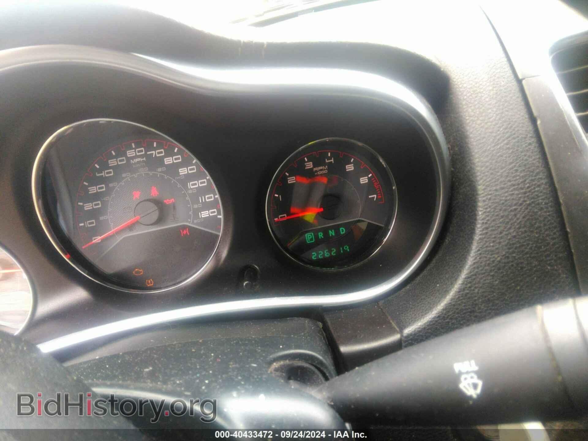 2013 DODGE AVENGER - VIN: 1C3CDZAB2DN662651 - Фото 7