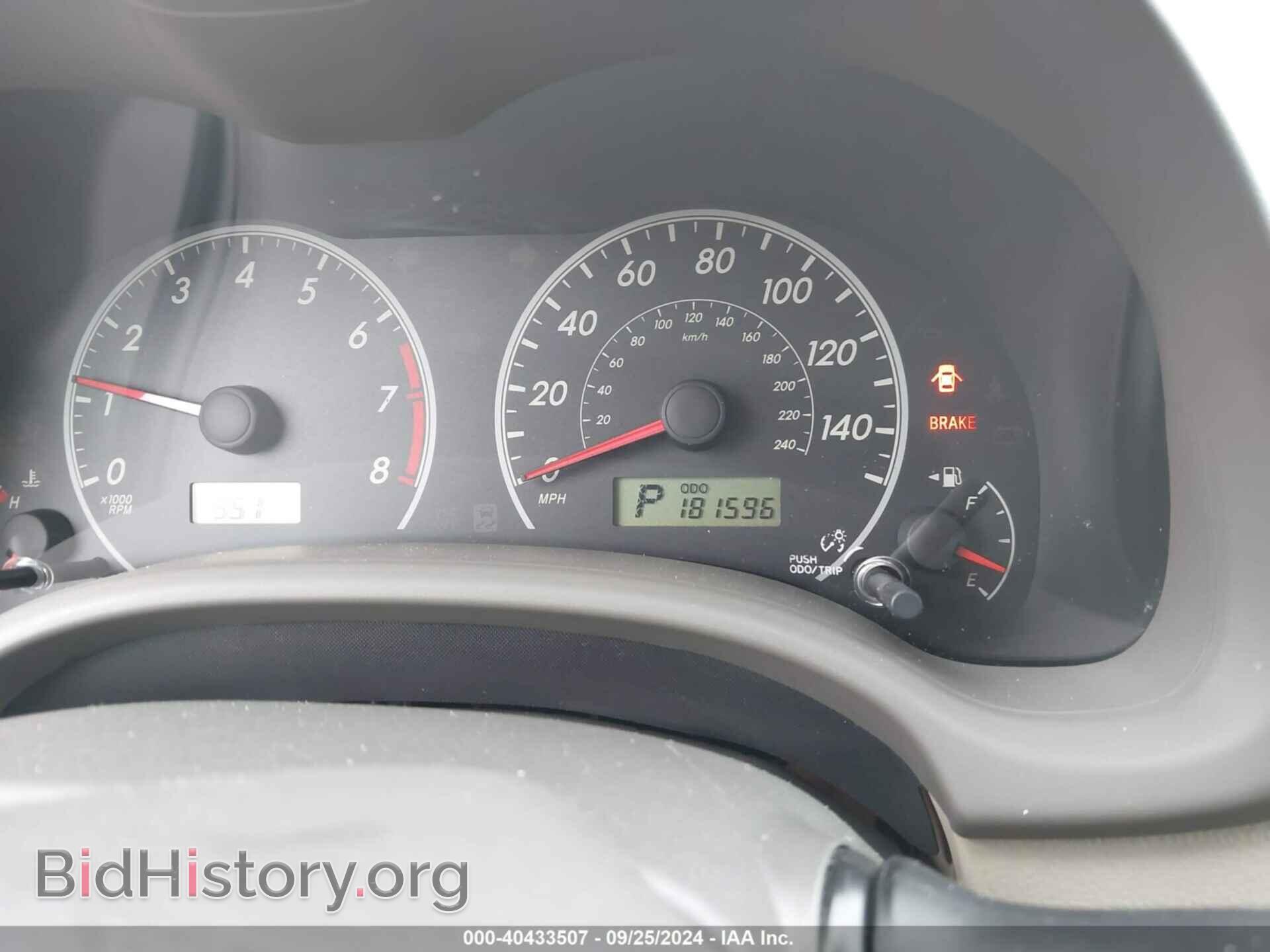 2009 TOYOTA COROLLA - VIN: JTDBL40E899080725 - Фото 7