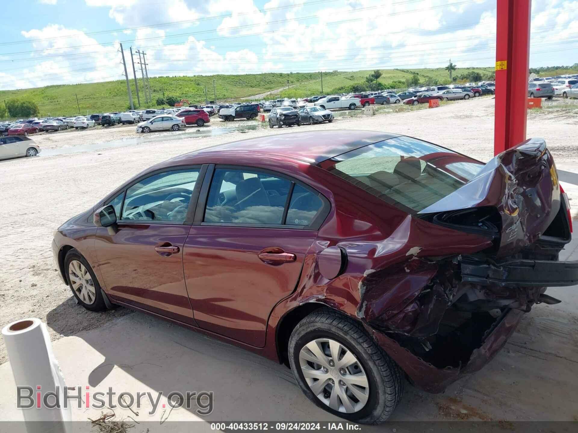 2012 HONDA CIVIC - VIN: 2HGFB2F54CH582995 - Фото 13