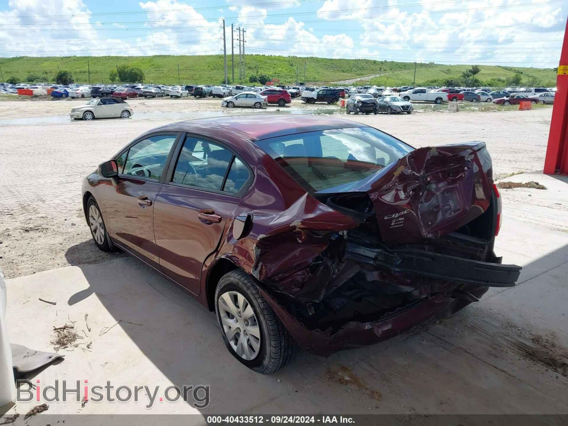 2012 HONDA CIVIC - VIN: 2HGFB2F54CH582995 - Фото 3