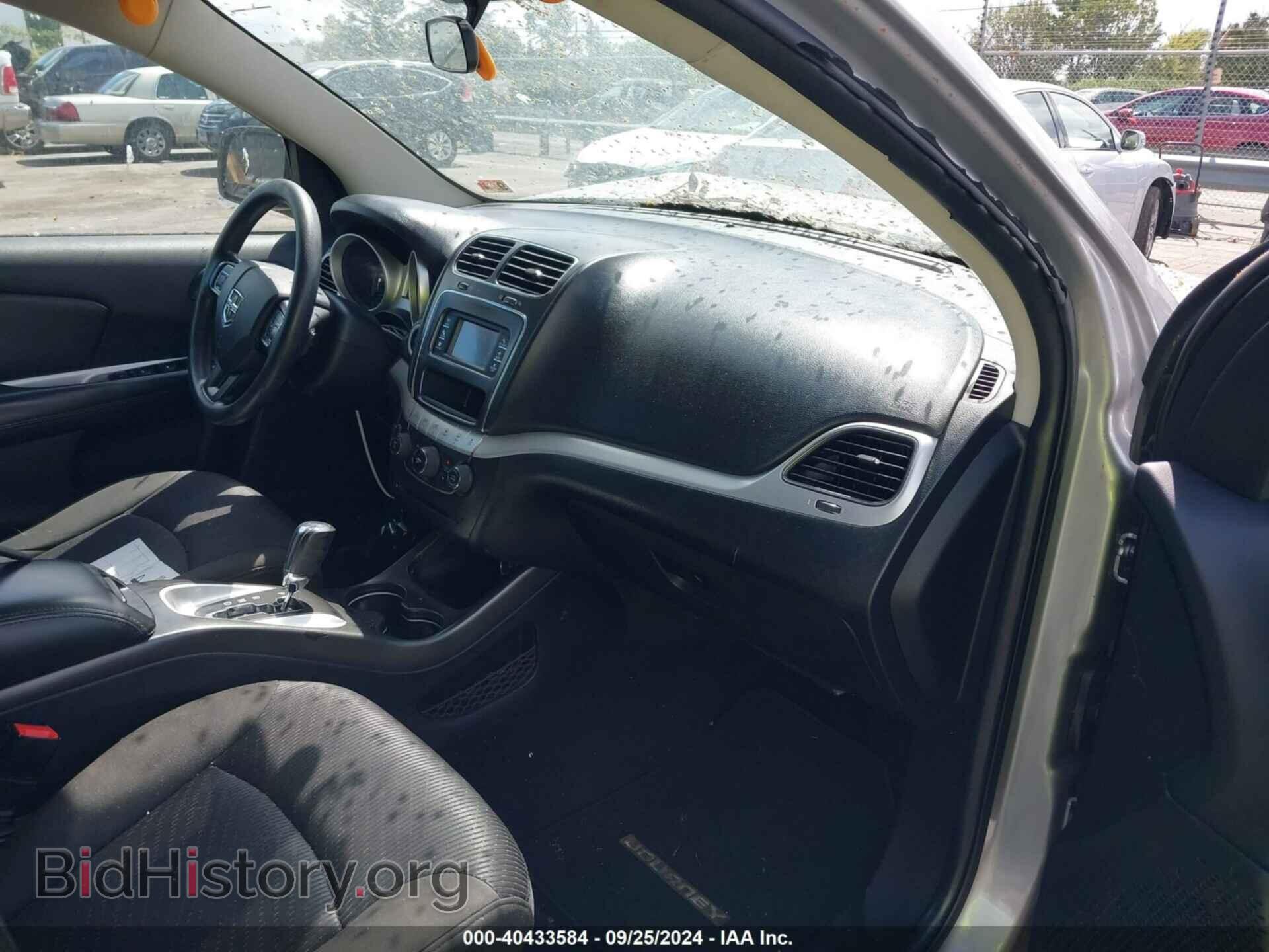 2017 DODGE JOURNEY - VIN: 3C4PDDBG1HT528925 - Фото 5