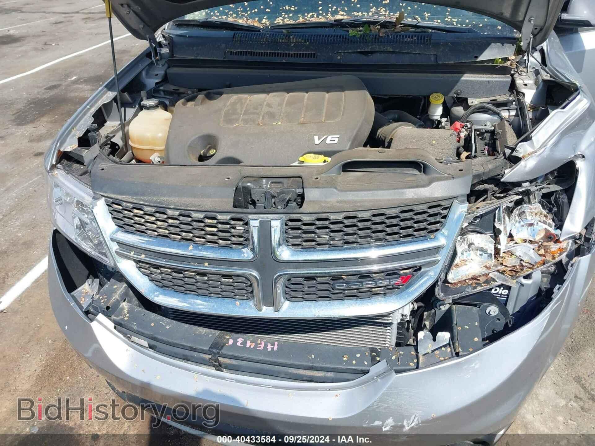 2017 DODGE JOURNEY - VIN: 3C4PDDBG1HT528925 - Фото 10