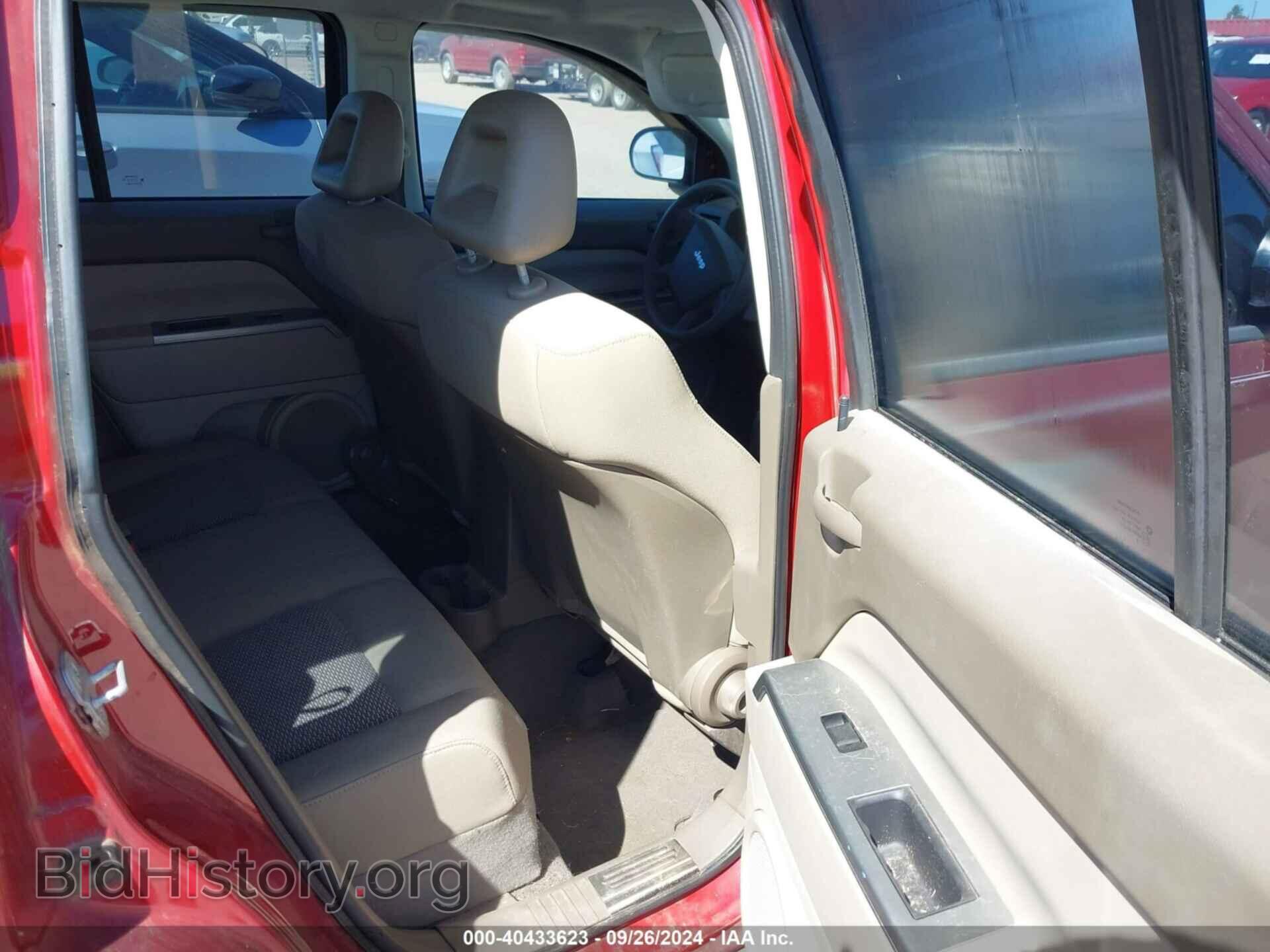 2007 JEEP COMPASS - VIN: 1J8FF47W27D585797 - Фото 8