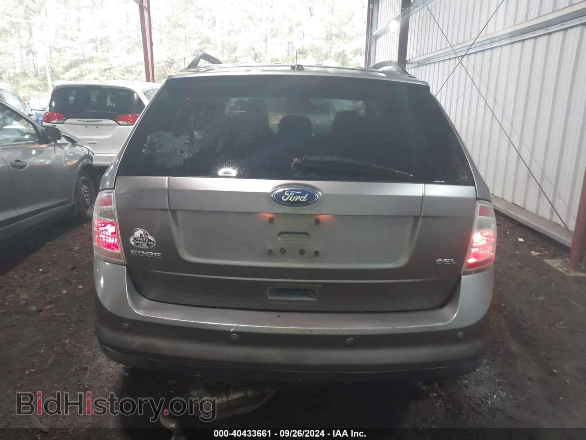 2010 FORD EDGE - VIN: 2FMDK3JC2ABA62047 - Photo 16