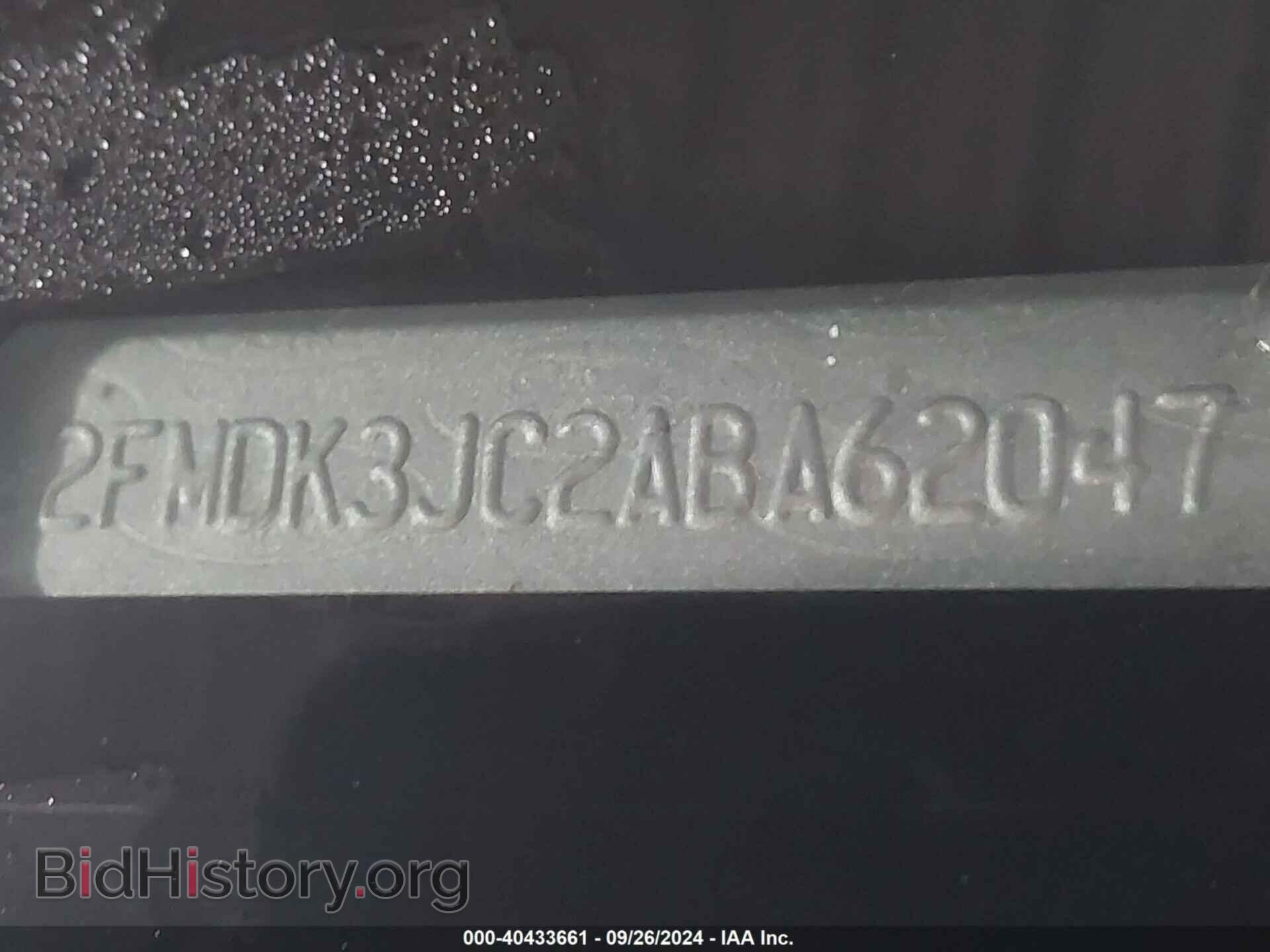2010 FORD EDGE - VIN: 2FMDK3JC2ABA62047 - Photo 9