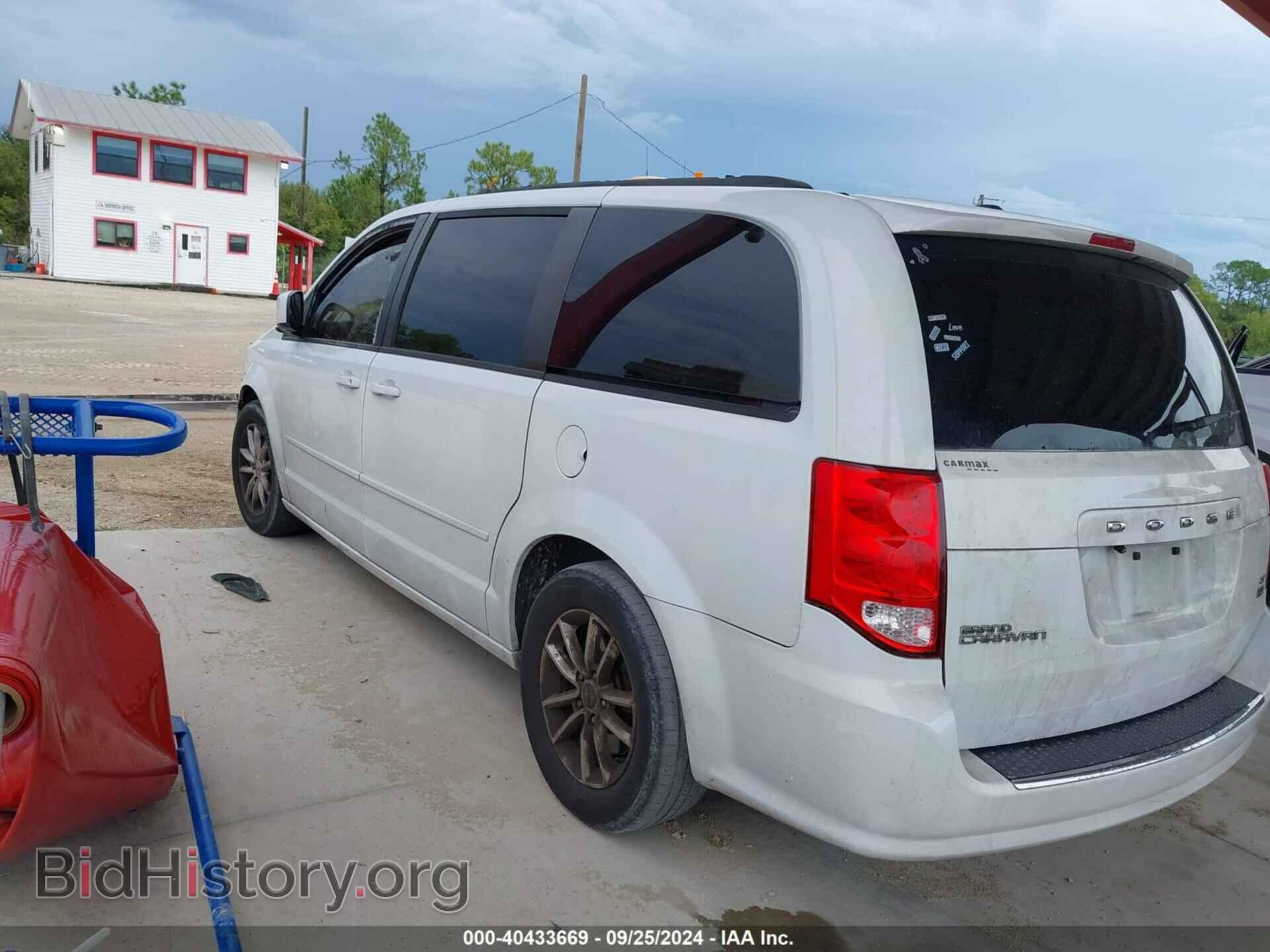 2016 DODGE GRAND CARAVAN - VIN: 2C4RDGCG3GR329059 - Фото 3