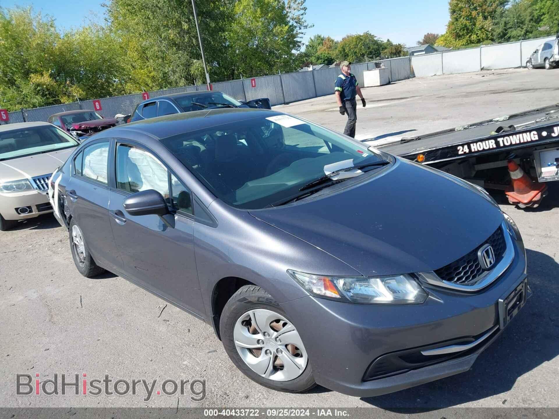 Фотография 19XFB2F50EE025370 - HONDA CIVIC 2014