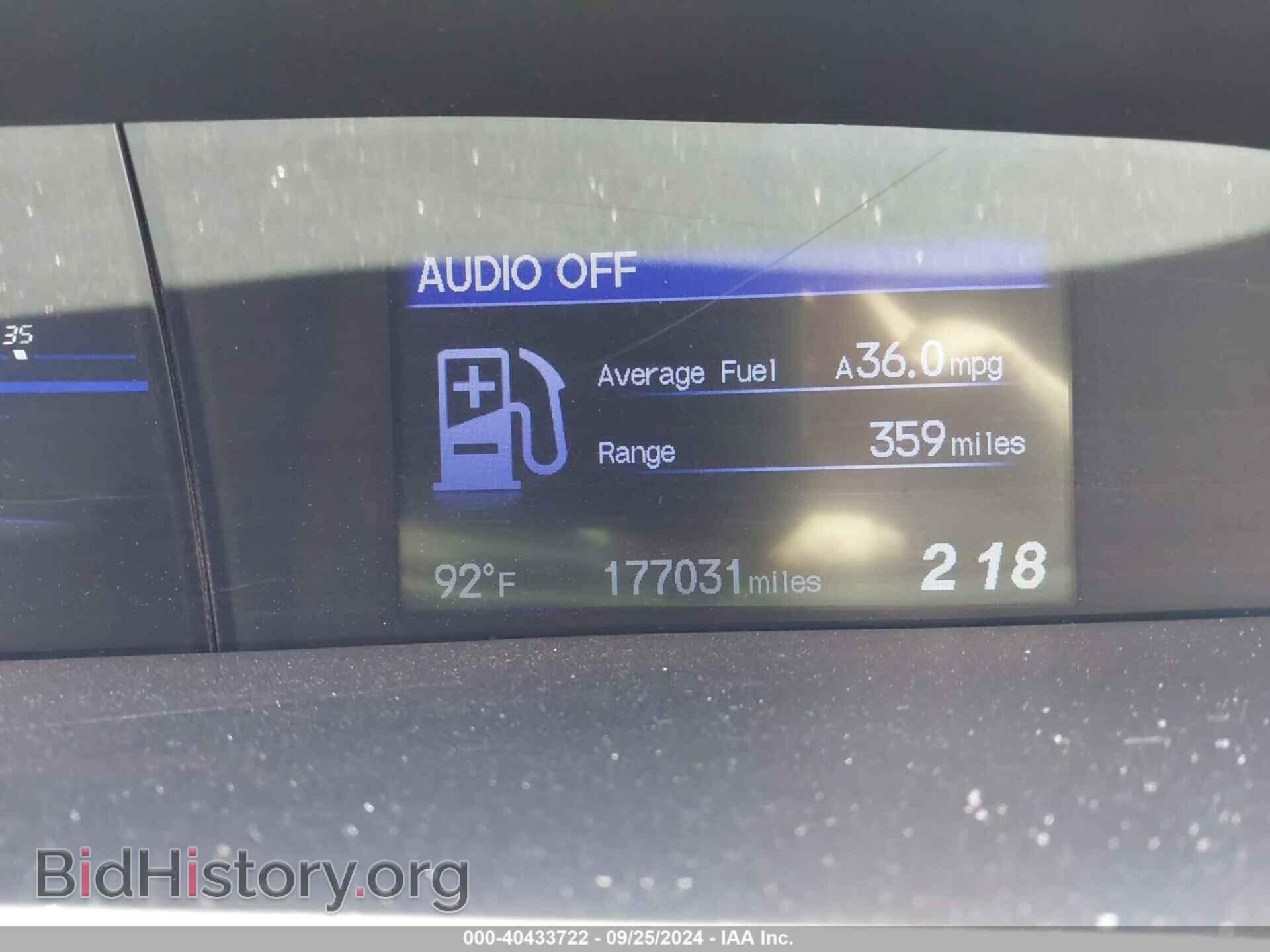 2014 HONDA CIVIC - VIN: 19XFB2F50EE025370 - Фото 7