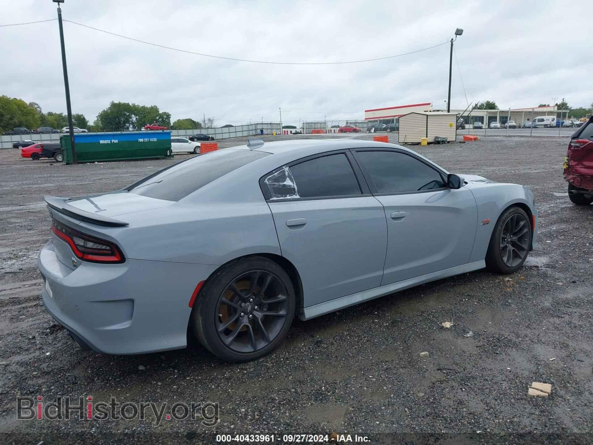 2021 DODGE CHARGER - VIN: 2C3CDXGJ9MH581688 - Фото 4