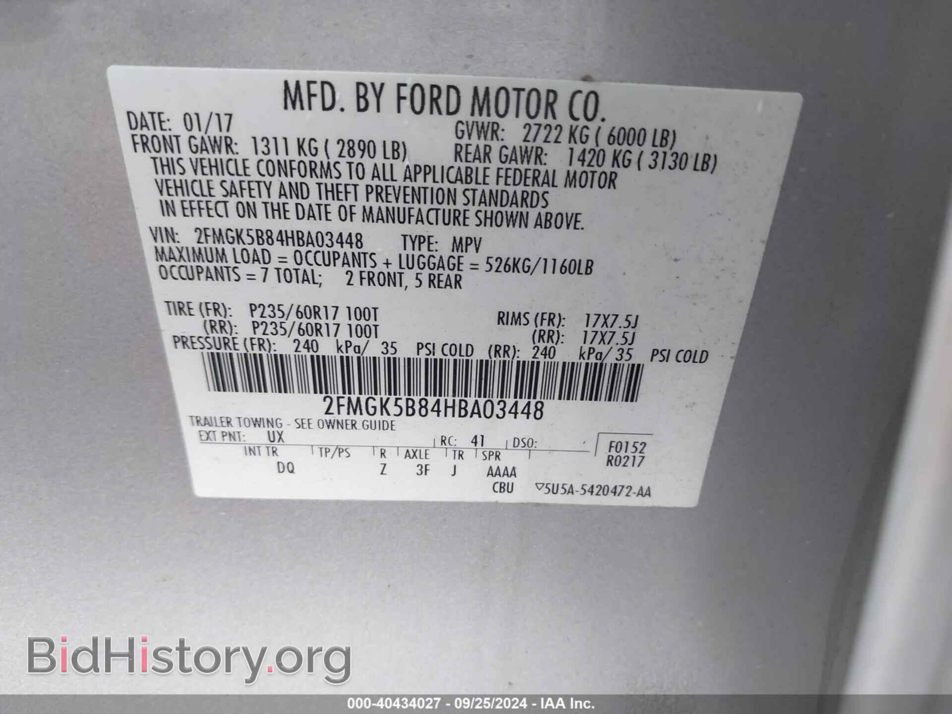 2010 FORD FLEX - VIN: 2FMGK5CCXABA87879 - Photo 9