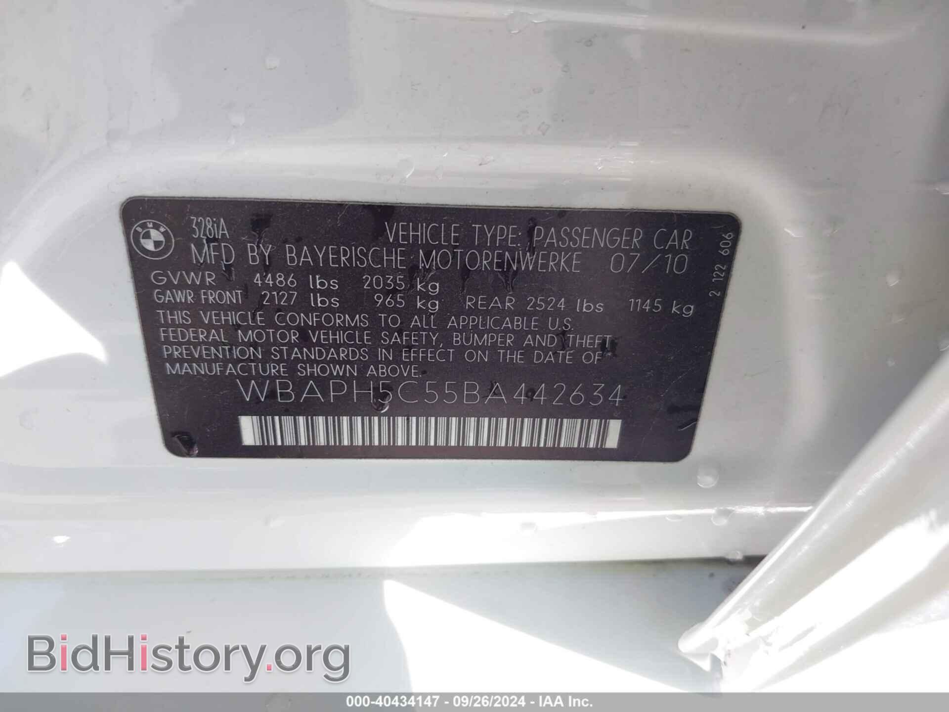 2011 BMW 328I - VIN: WBAPH5C55BA442634 - Фото 9