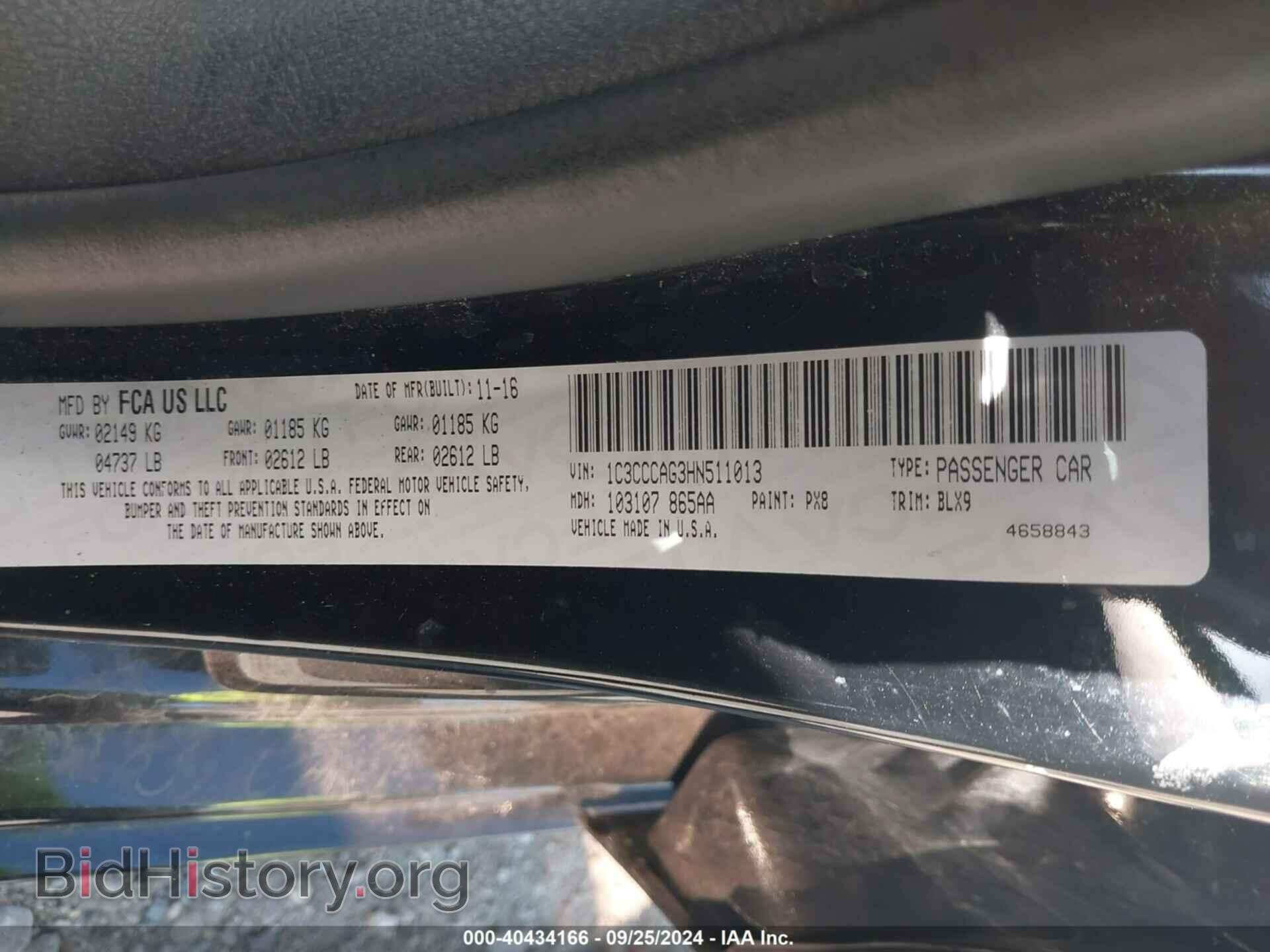 2017 CHRYSLER 200 - VIN: 1C3CCCAG3HN511013 - Фото 9