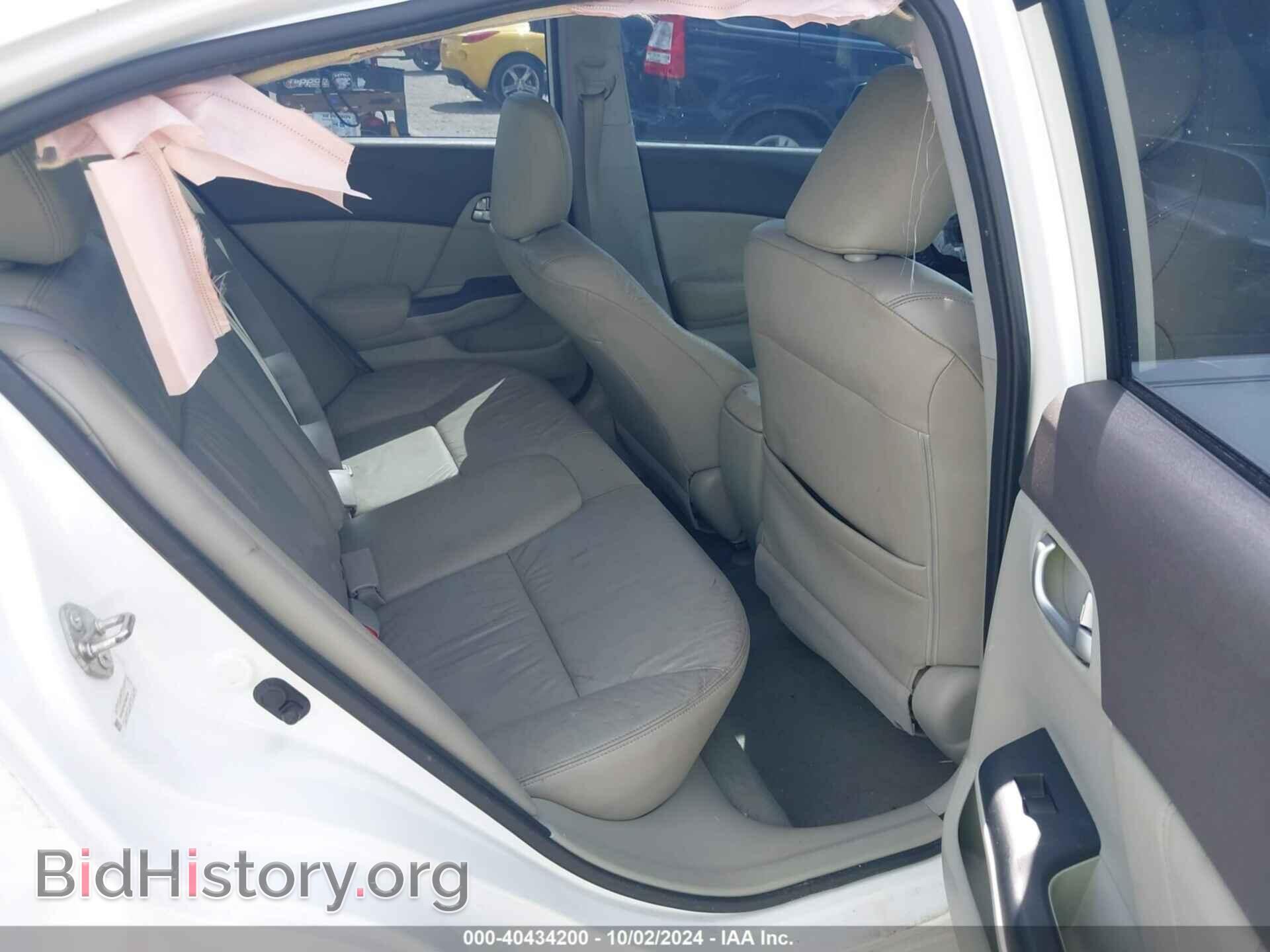 2012 HONDA CIVIC - VIN: 19XFB2F95CE006748 - Фото 8