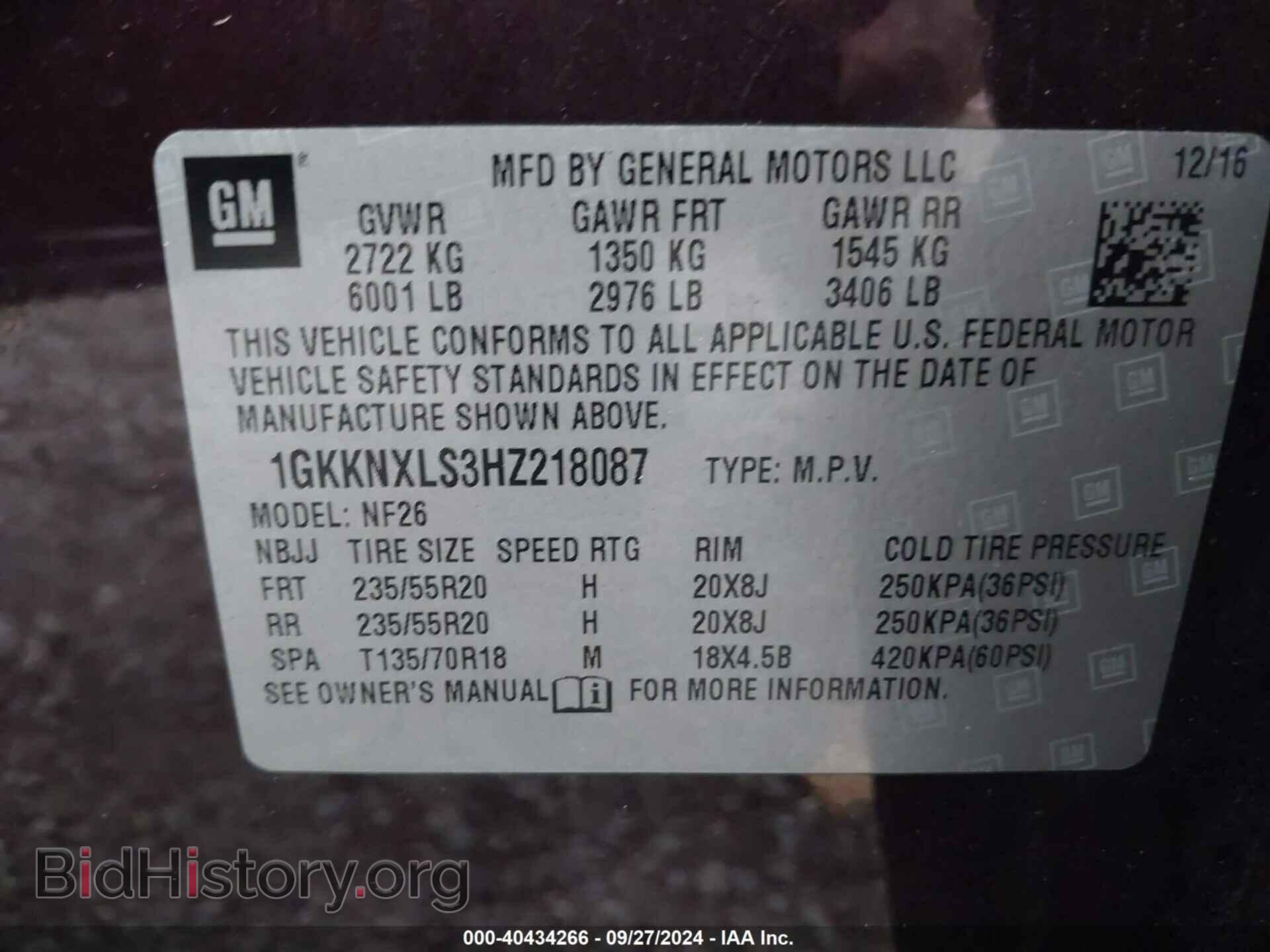 2017 GMC ACADIA - VIN: 1GKKNXLS3HZ218087 - Фото 9