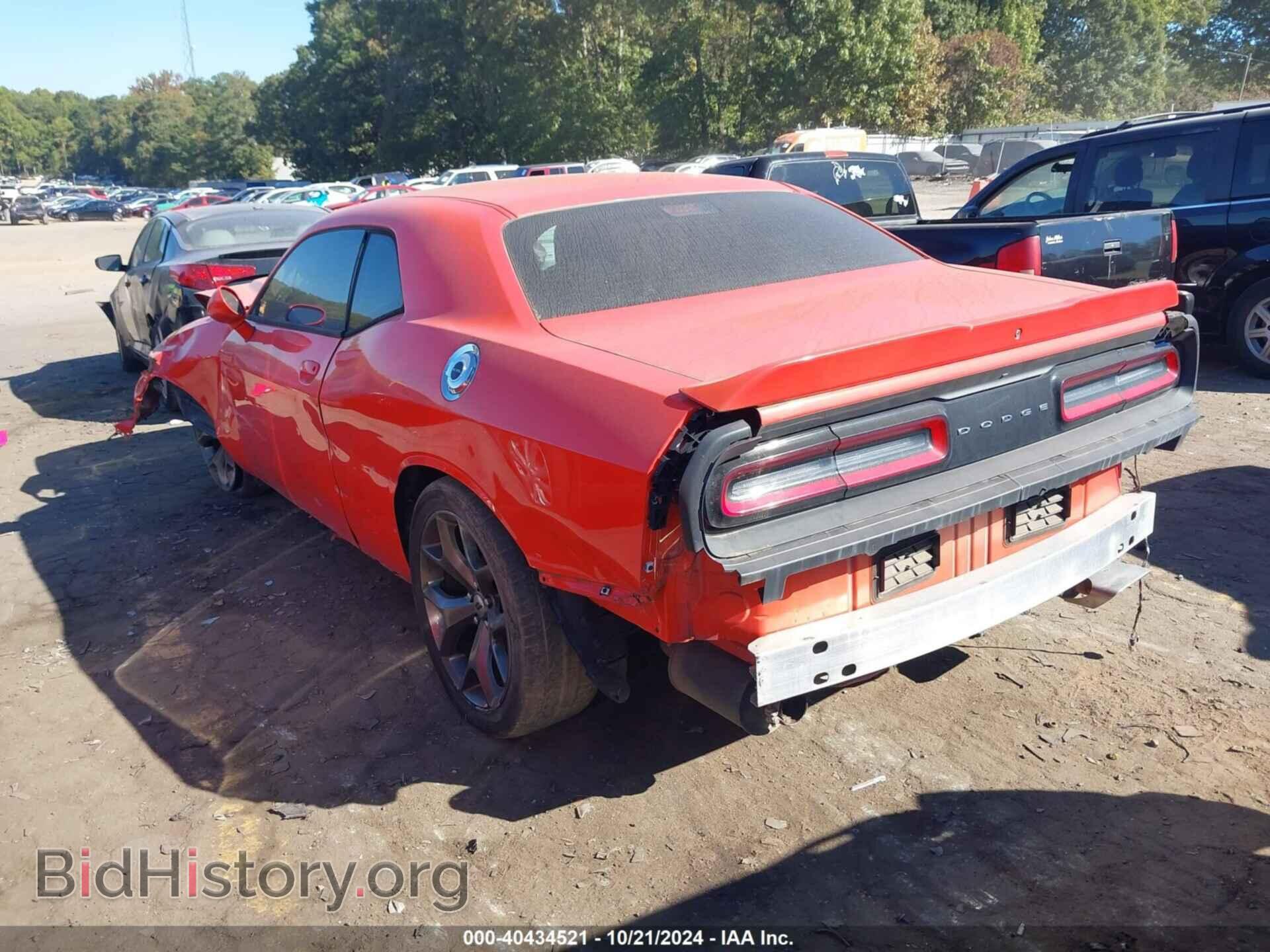 2017 DODGE CHALLENGER - VIN: 2C3CDZBTXHH509019 - Фото 3