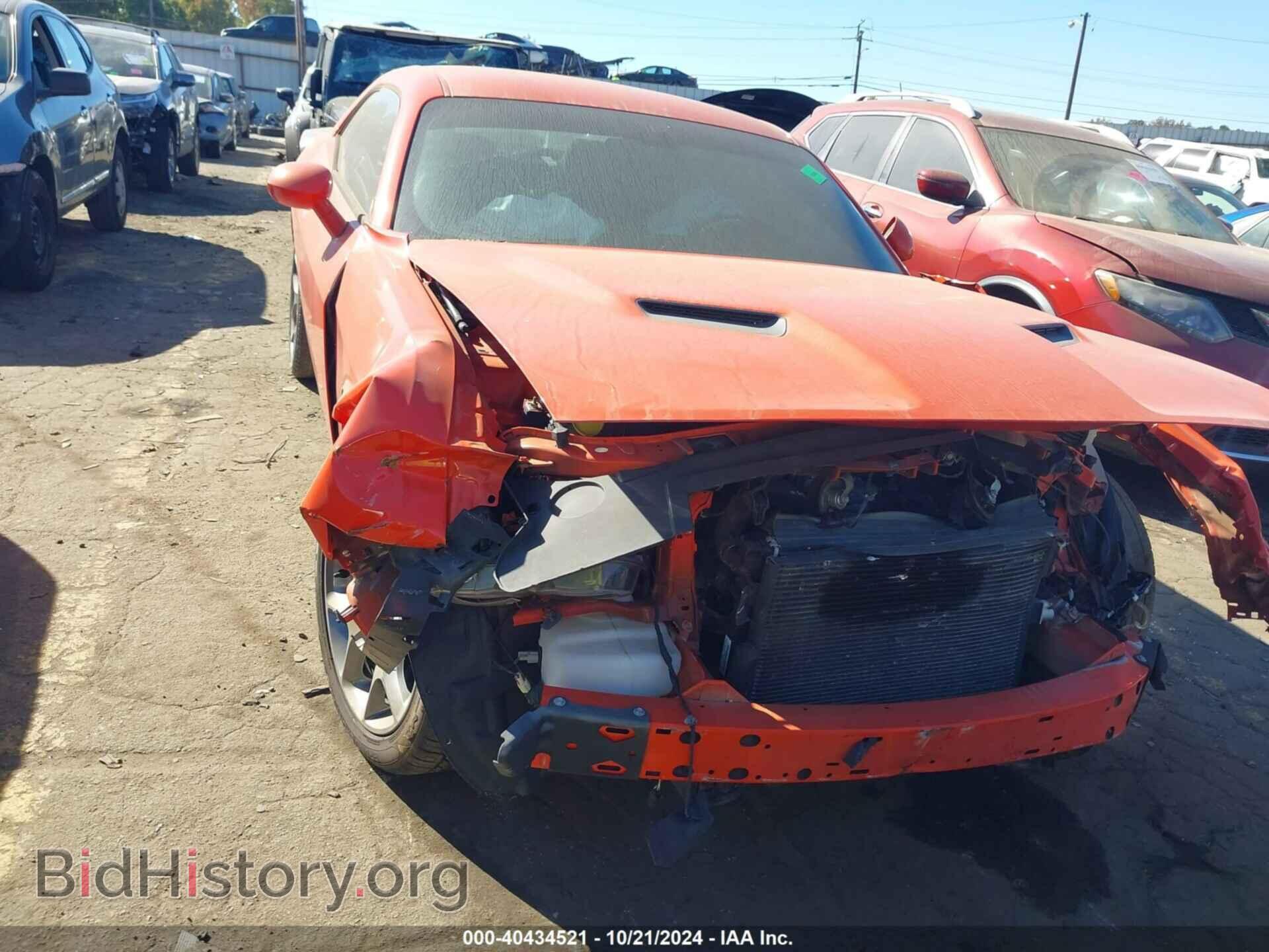 2017 DODGE CHALLENGER - VIN: 2C3CDZBTXHH509019 - Фото 6