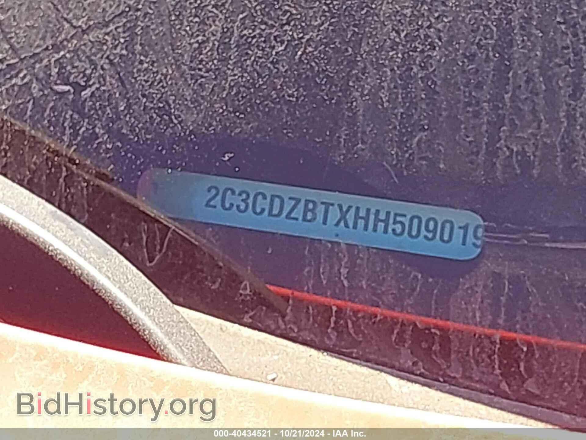 2017 DODGE CHALLENGER - VIN: 2C3CDZBTXHH509019 - Фото 9