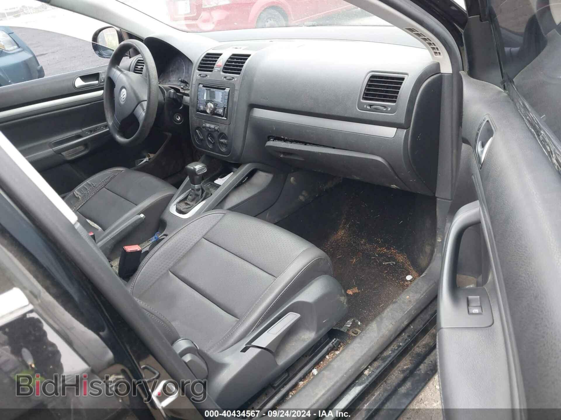 2007 VOLKSWAGEN JETTA - VIN: 3VWEF71K97M140937 - Фото 5