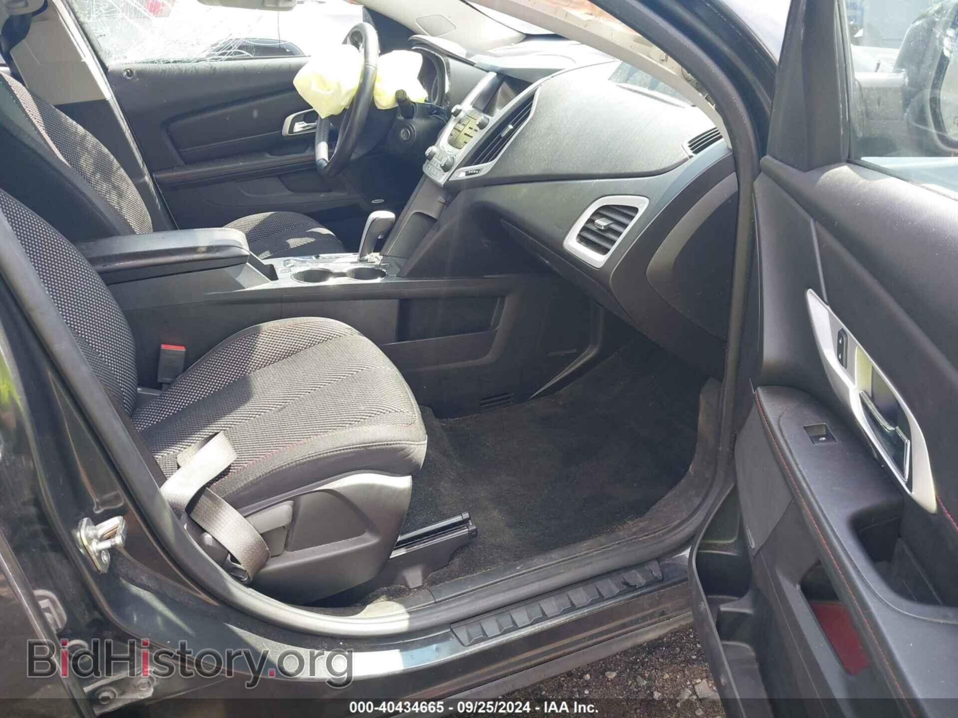 2014 GMC TERRAIN - VIN: 2GKFLWEK5E6107207 - Photo 5