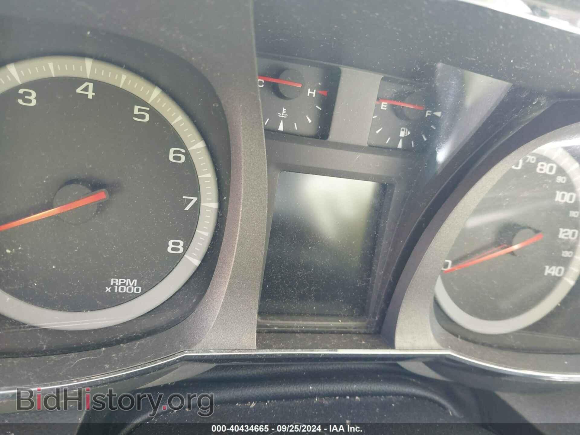2014 GMC TERRAIN - VIN: 2GKFLWEK5E6107207 - Photo 7