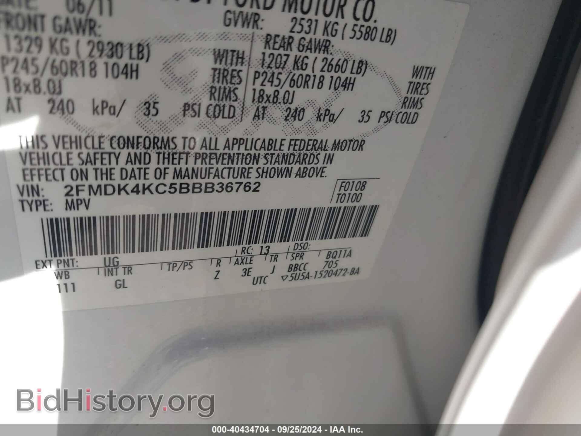 2011 FORD EDGE - VIN: 2FMDK4KC5BBB36762 - Photo 9