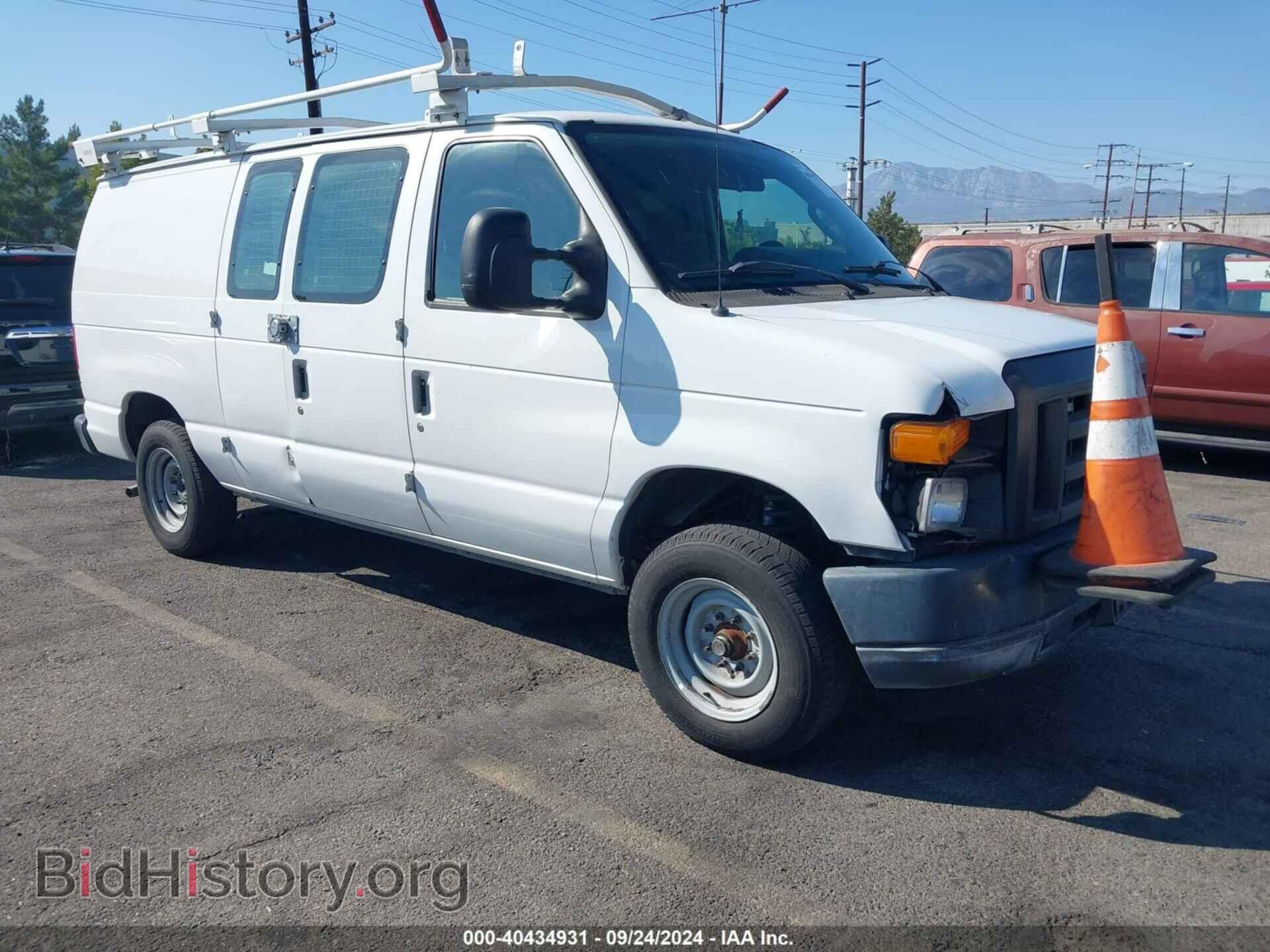 Фотография 1FTNE1EW2DDB11304 - FORD E-150 2013