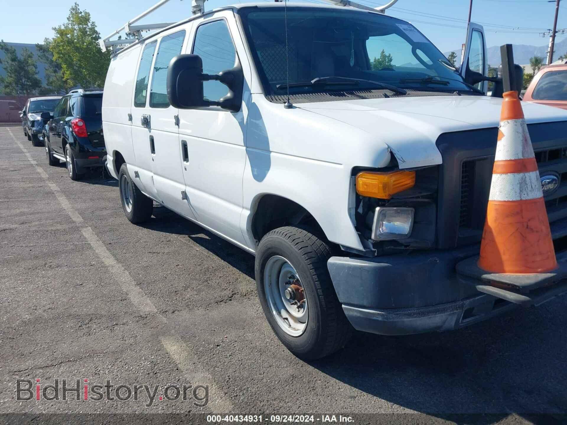 2013 FORD E-150 - VIN: 1FTNE1EW2DDB11304 - Фото 6