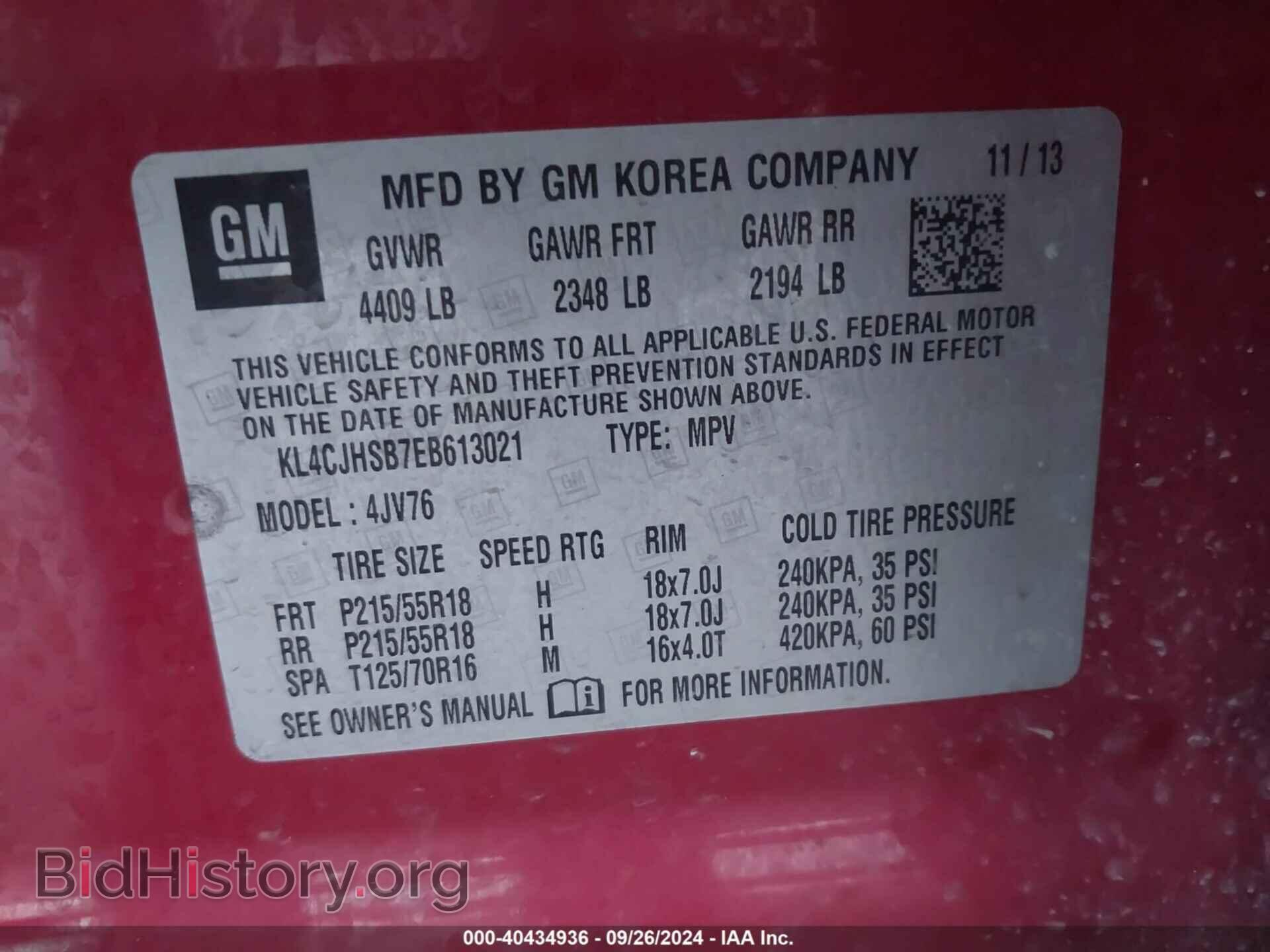 2014 BUICK ENCORE - VIN: KL4CJHSB7EB613021 - Photo 9