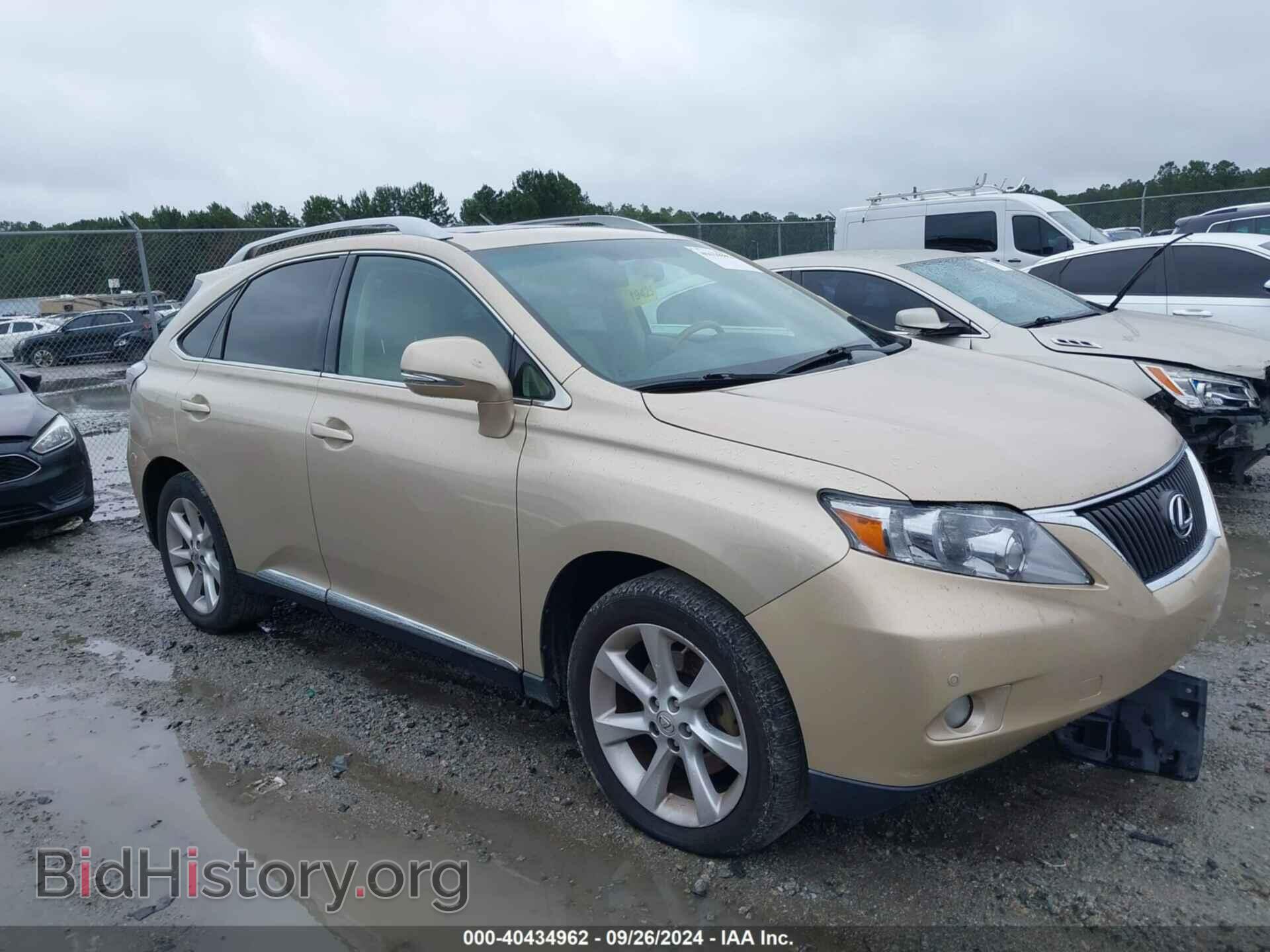 2010 LEXUS RX 350 - VIN: 2T2ZK1BA3AC016306 - Фото 13