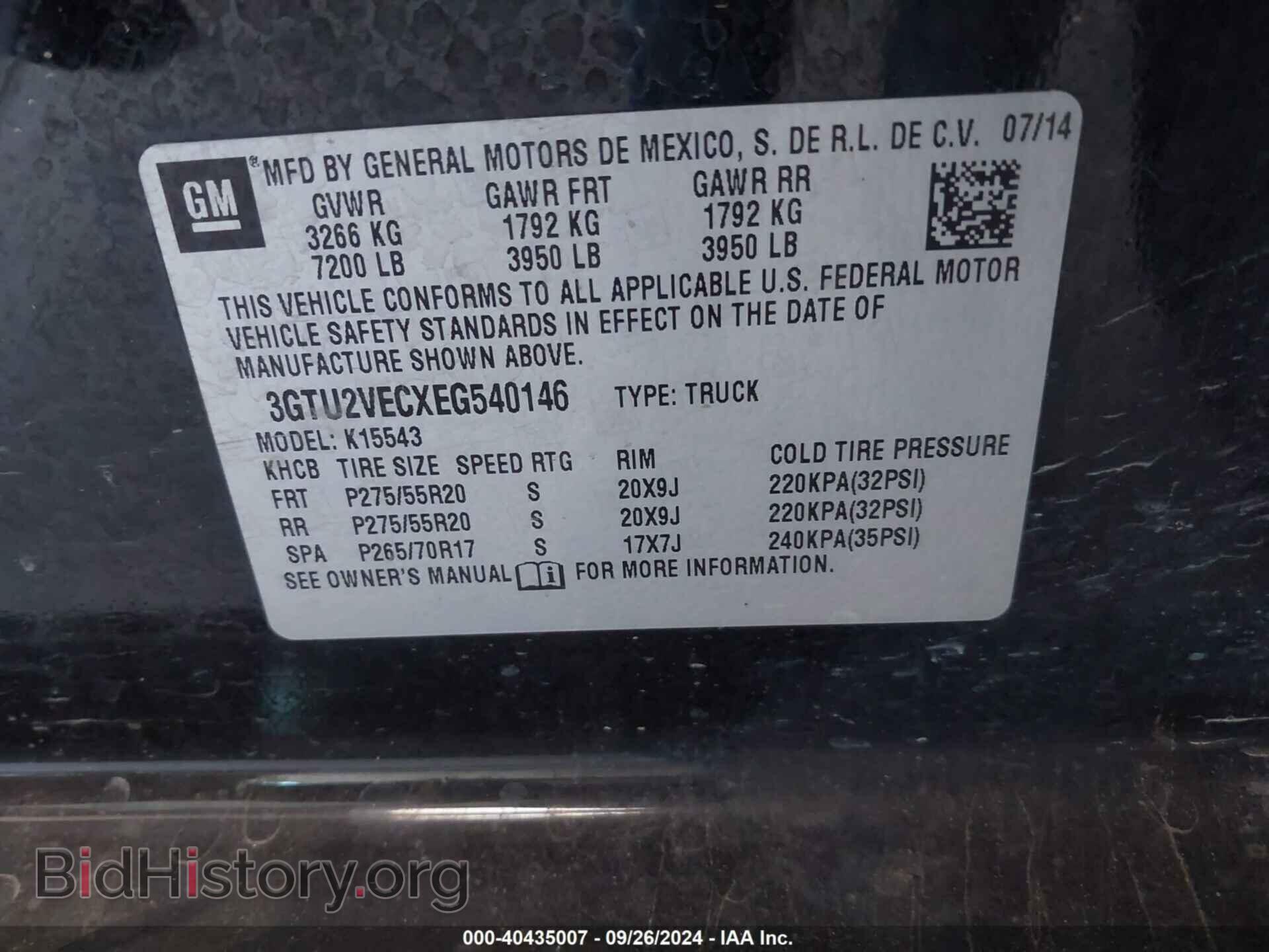 2014 GMC SIERRA 1500 - VIN: 3GTU2VECXEG540146 - Фото 9